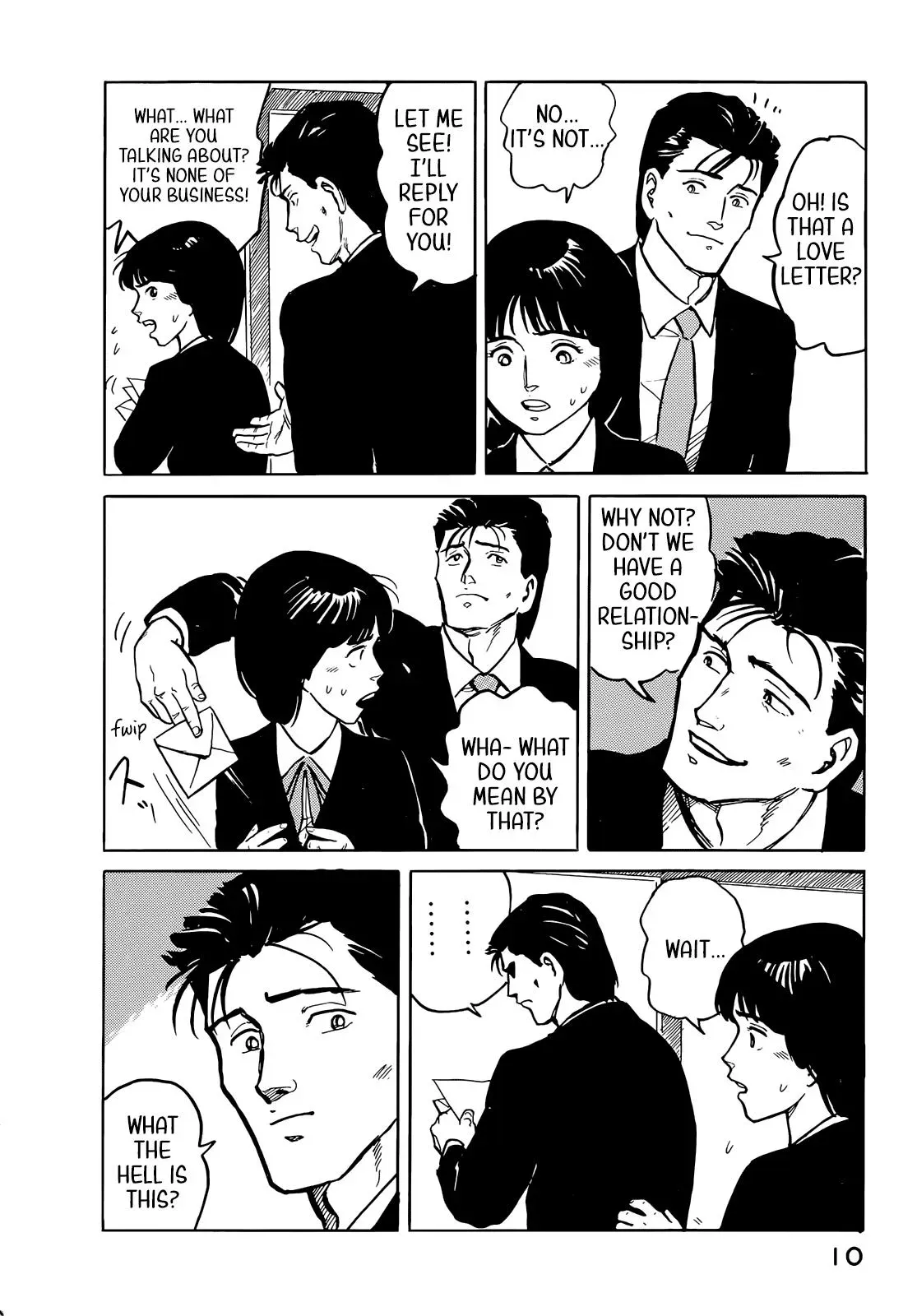 Fuuko in the Cafe Chapter 33 page 13 - 