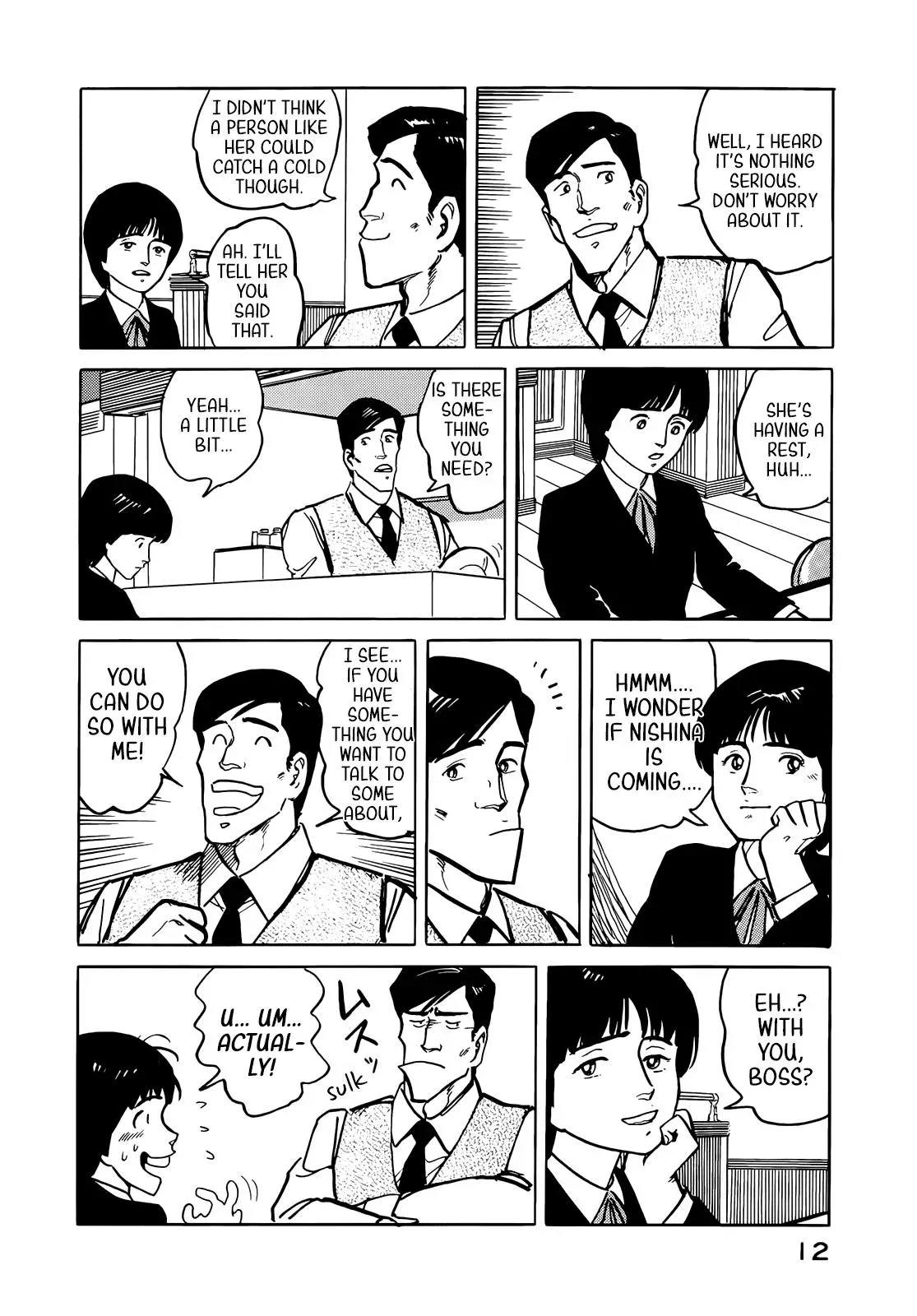 Fuuko in the Cafe Chapter 33 page 15 - 