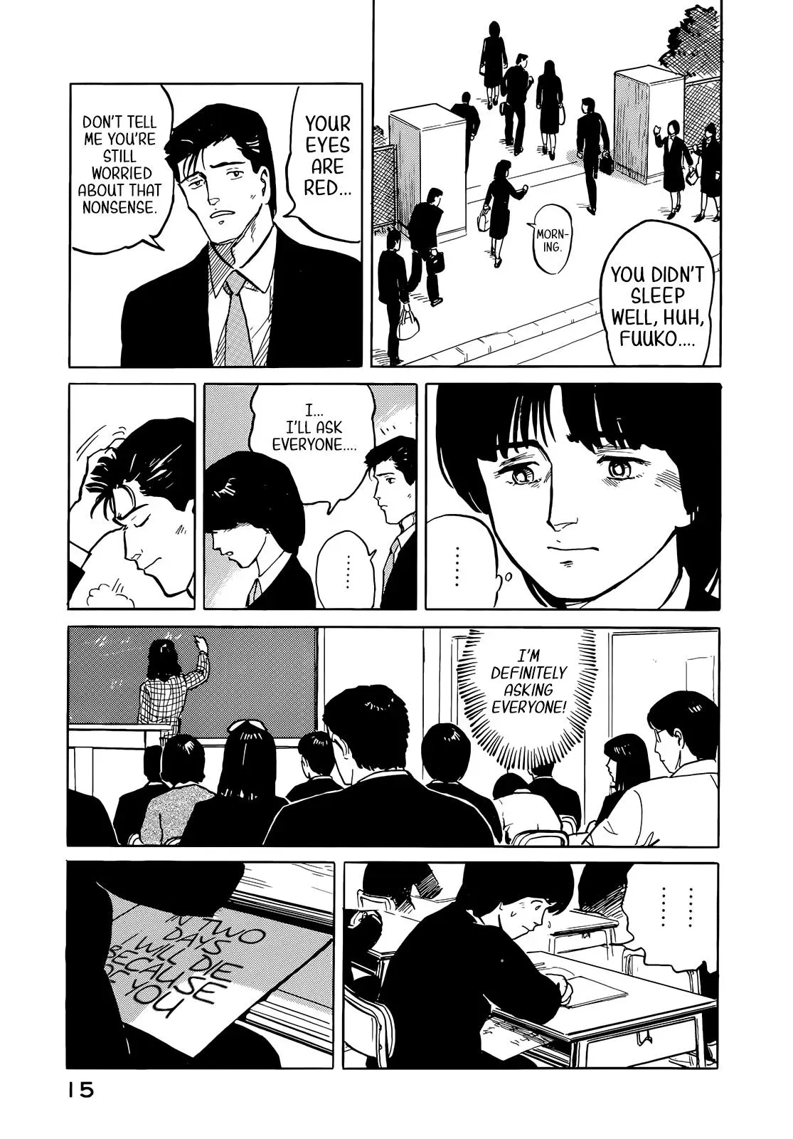 Fuuko in the Cafe Chapter 33 page 18 - 