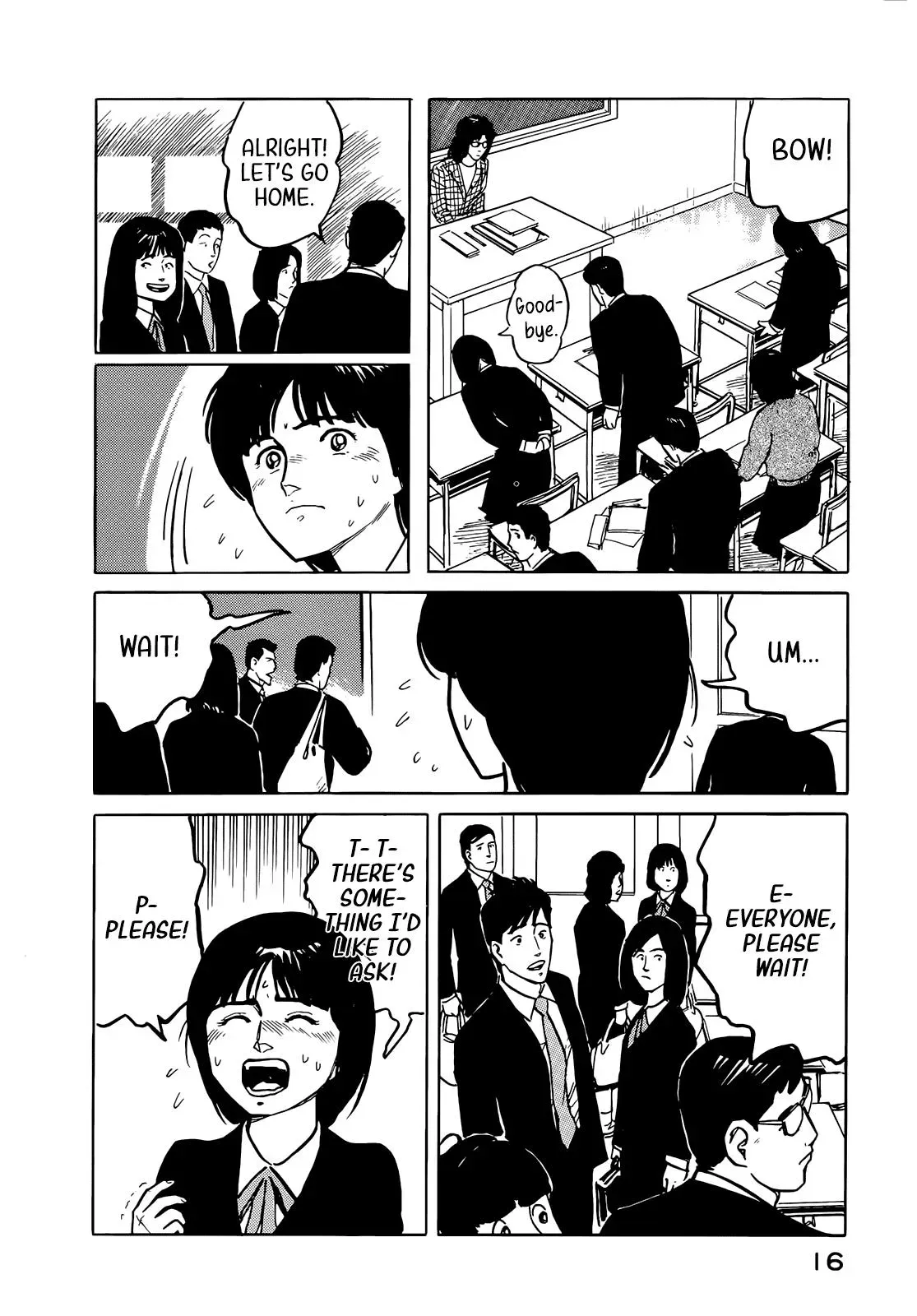 Fuuko in the Cafe Chapter 33 page 19 - 