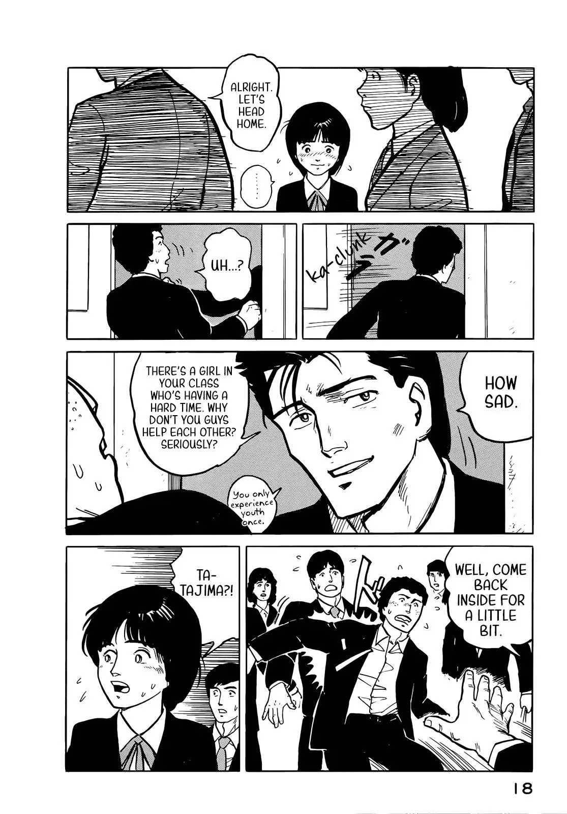 Fuuko in the Cafe Chapter 33 page 21 - 