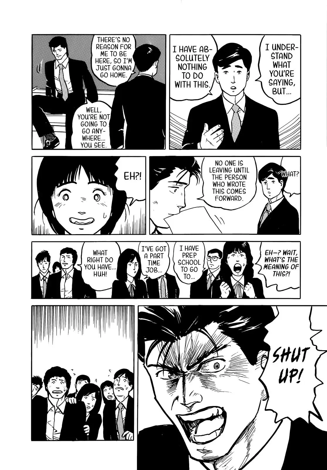 Fuuko in the Cafe Chapter 33 page 23 - 