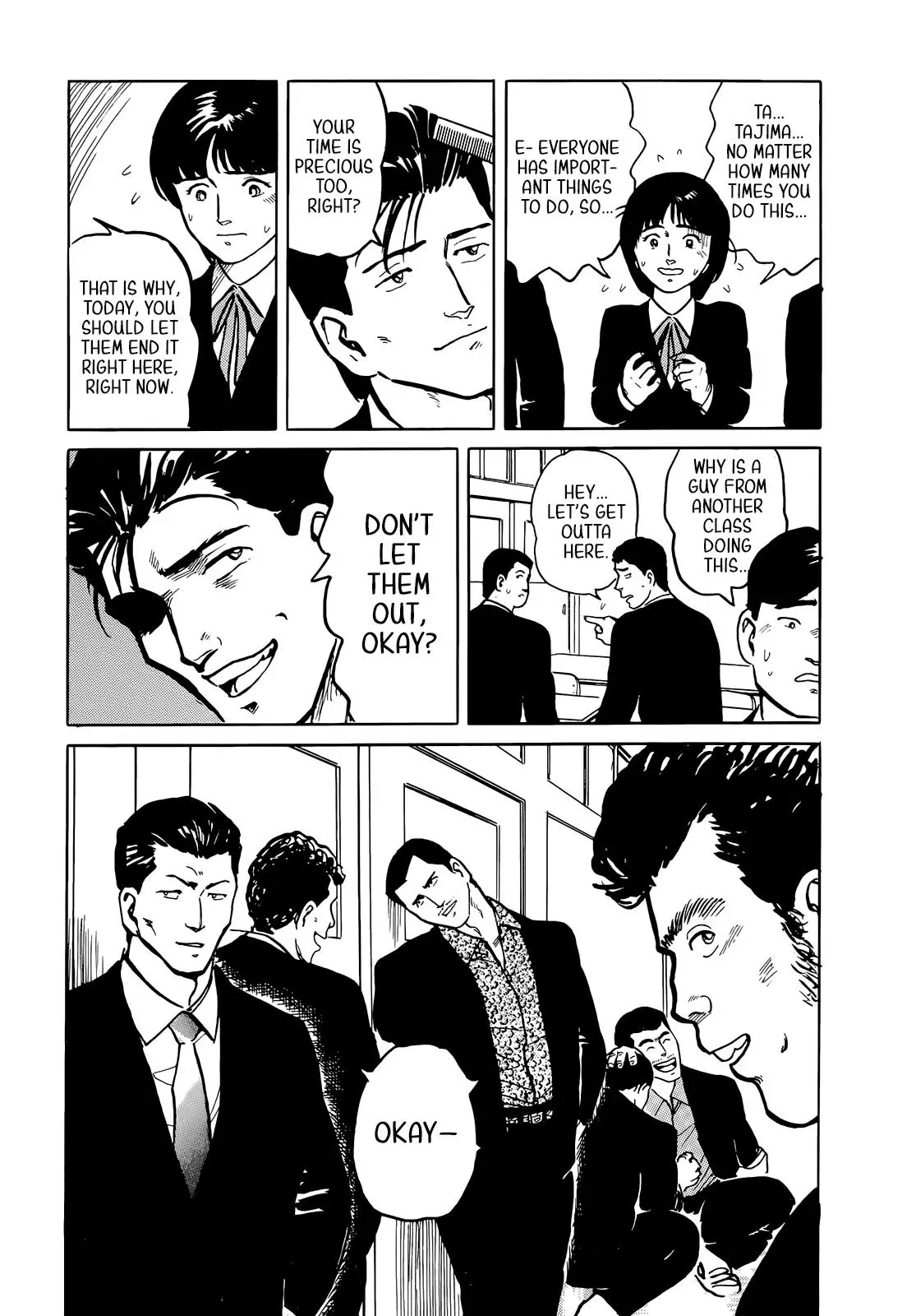 Fuuko in the Cafe Chapter 33 page 24 - 