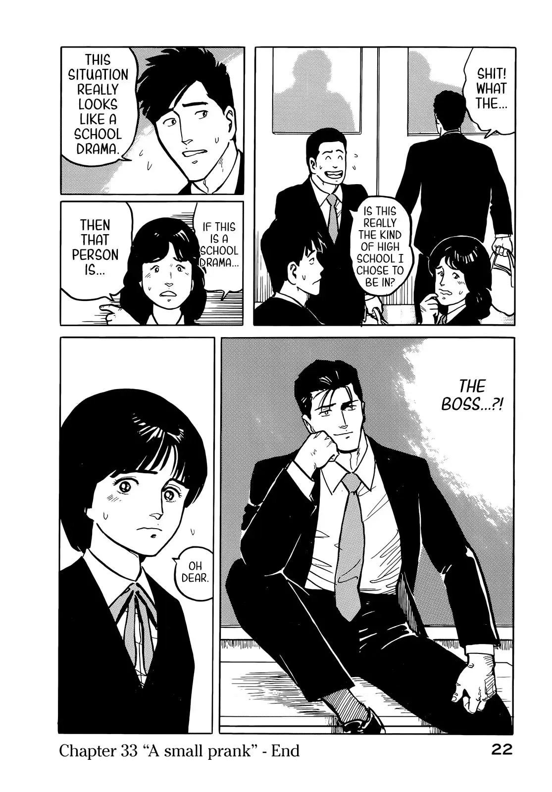 Fuuko in the Cafe Chapter 33 page 25 - 