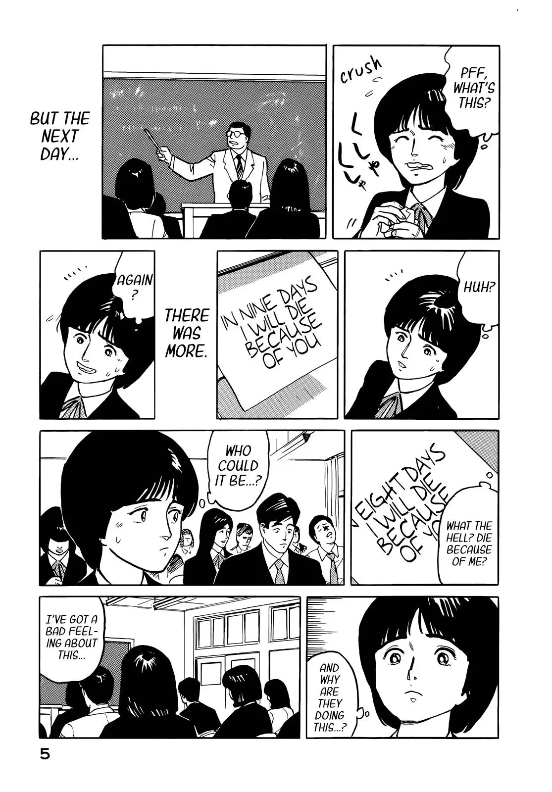 Fuuko in the Cafe Chapter 33 page 8 - 