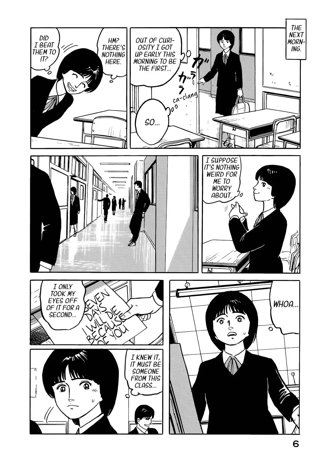 Fuuko in the Cafe Chapter 33 page 9 - 