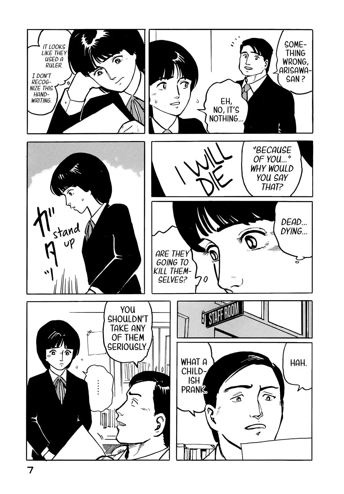 Fuuko in the Cafe Chapter 33 page 10 - 