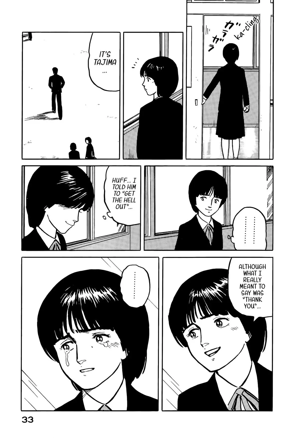 Fuuko in the Cafe Chapter 34 page 12 - 
