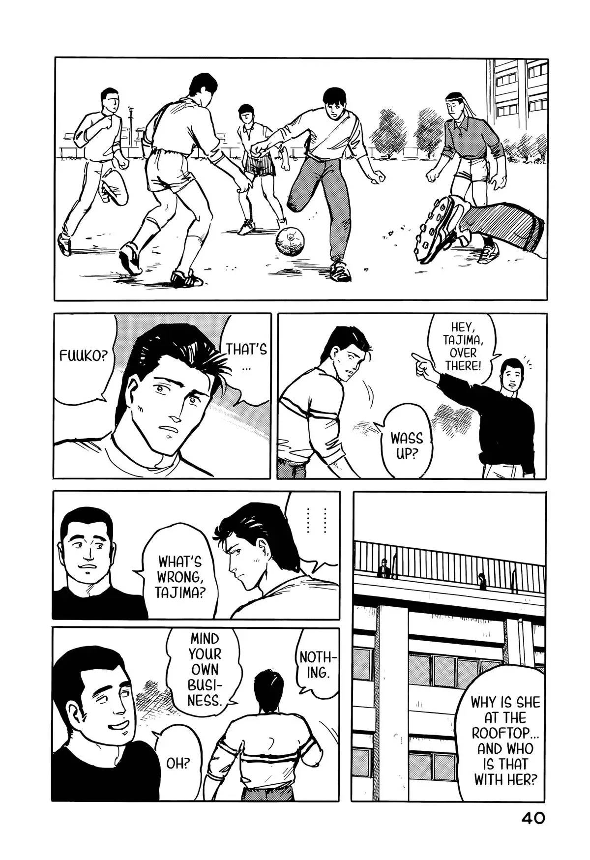 Fuuko in the Cafe Chapter 34 page 19 - 