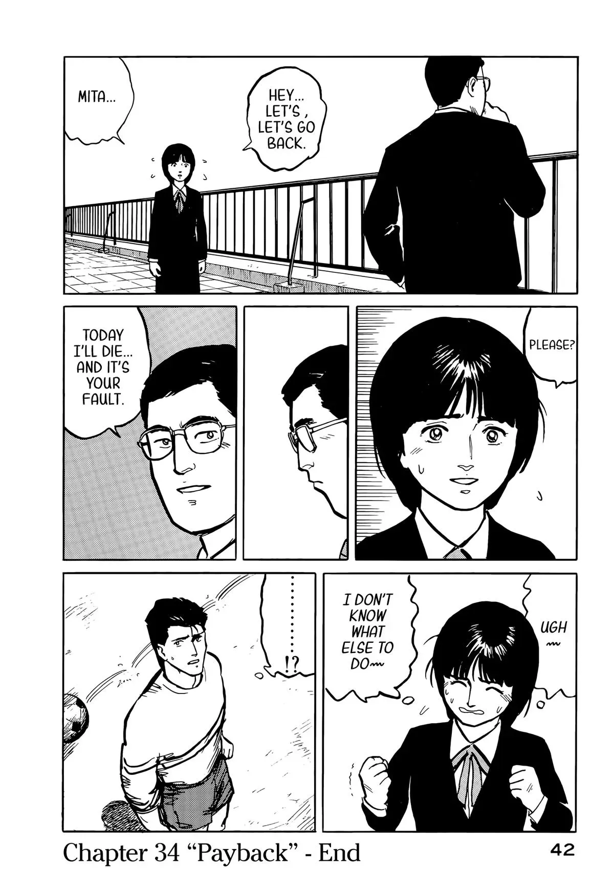 Fuuko in the Cafe Chapter 34 page 21 - 