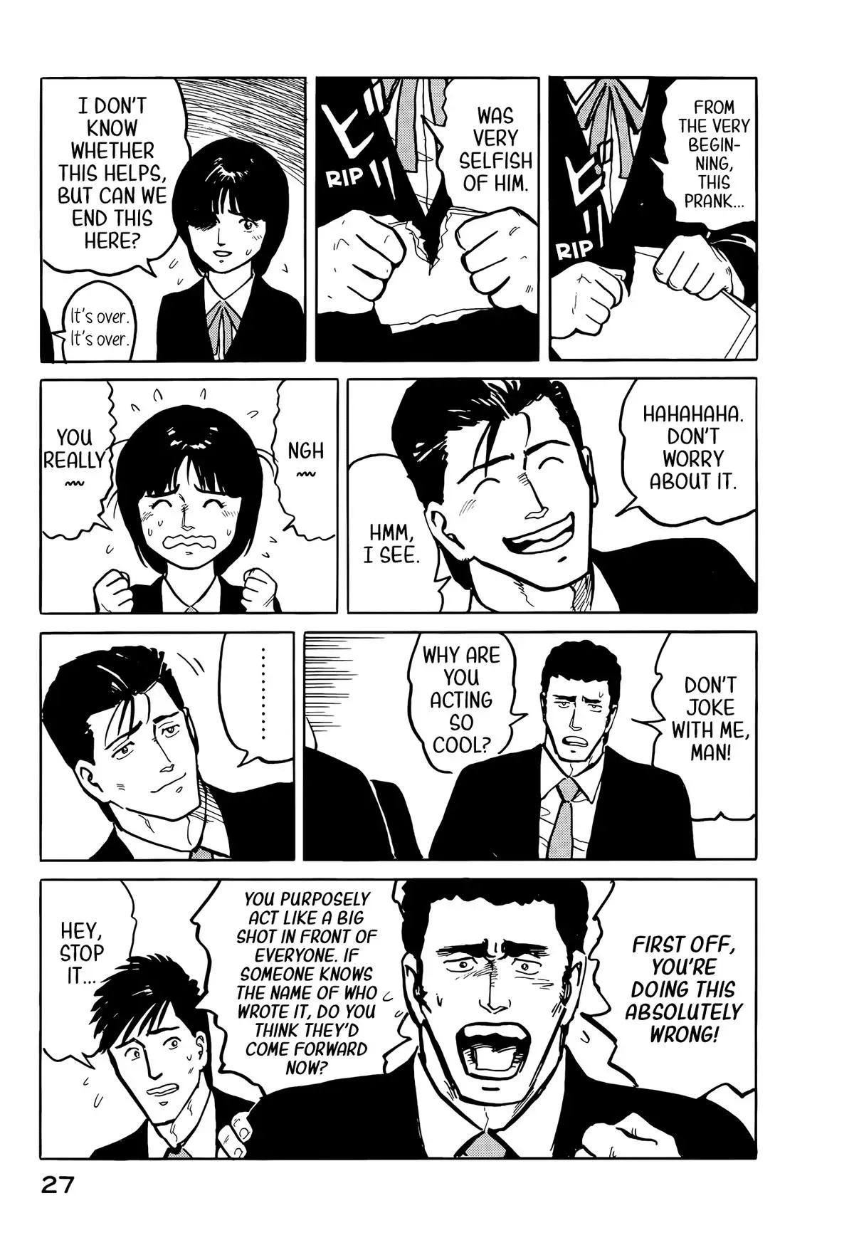 Fuuko in the Cafe Chapter 34 page 6 - 