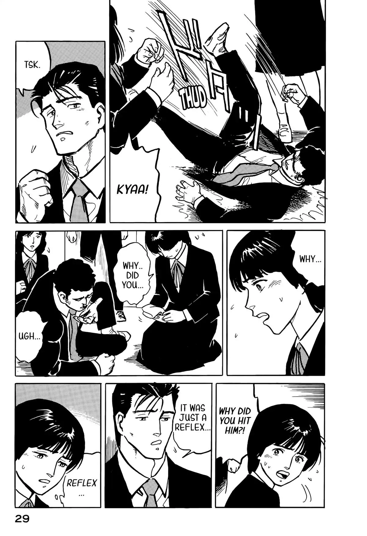 Fuuko in the Cafe Chapter 34 page 8 - 