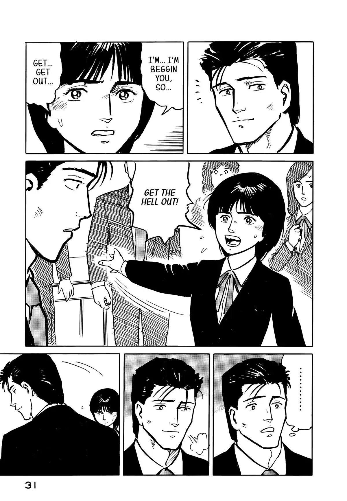 Fuuko in the Cafe Chapter 34 page 10 - 