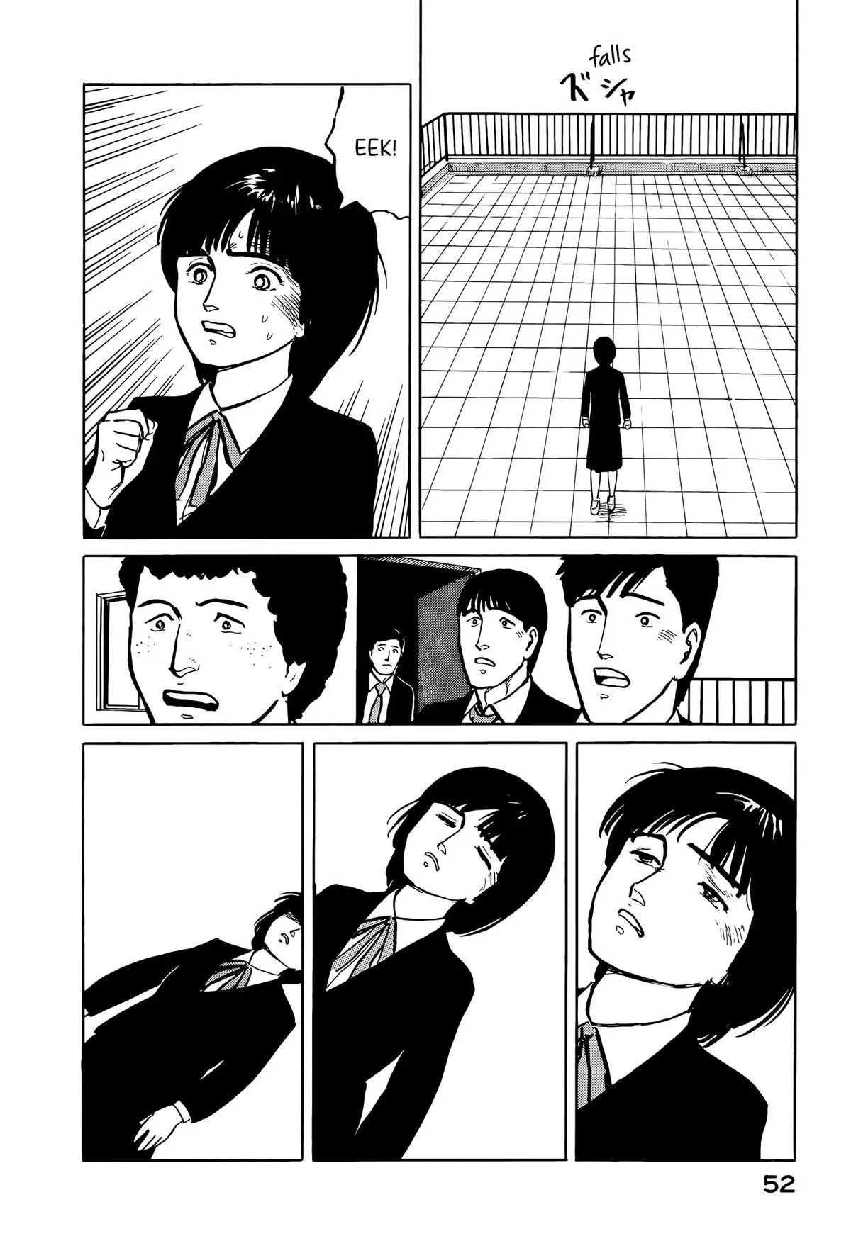 Fuuko in the Cafe Chapter 35 page 11 - 