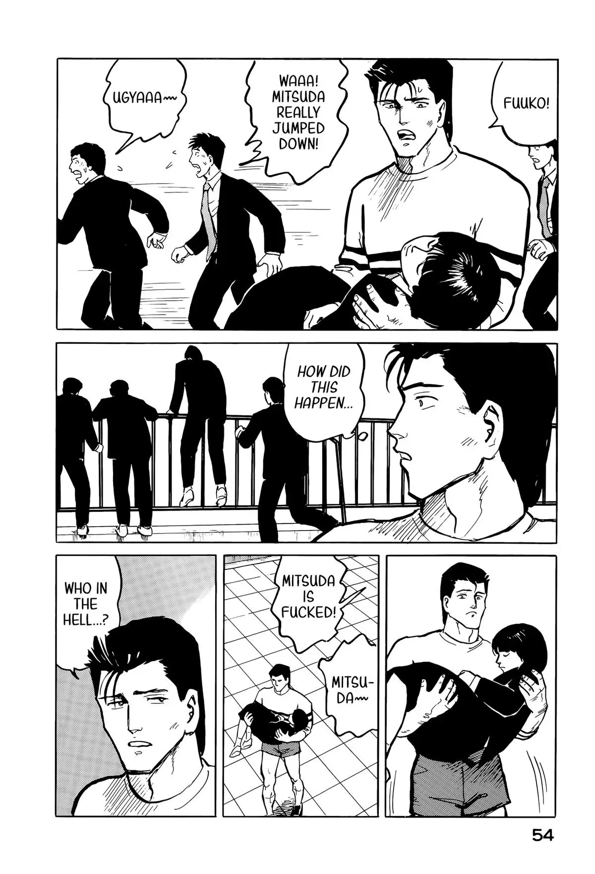Fuuko in the Cafe Chapter 35 page 13 - 