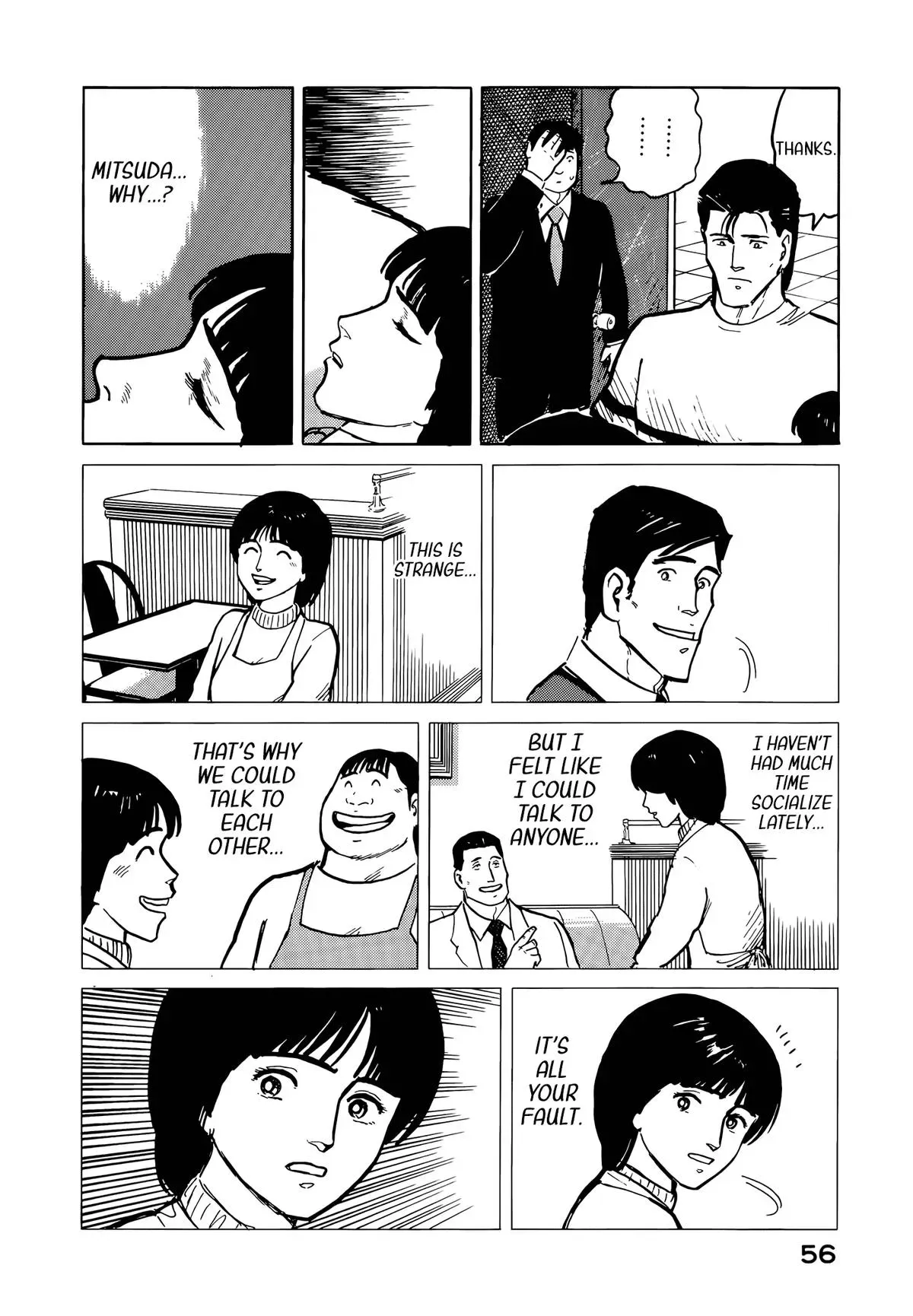 Fuuko in the Cafe Chapter 35 page 15 - 
