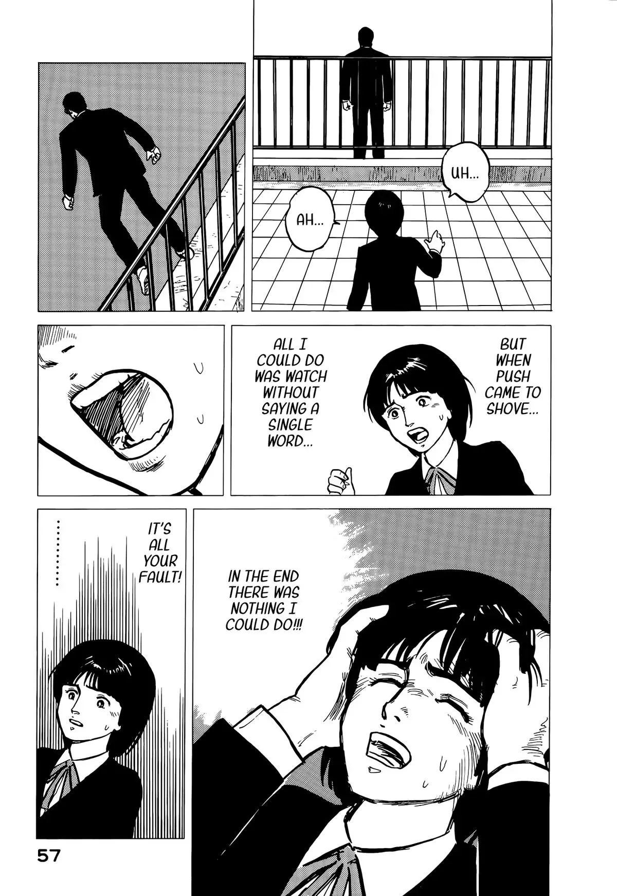 Fuuko in the Cafe Chapter 35 page 16 - 
