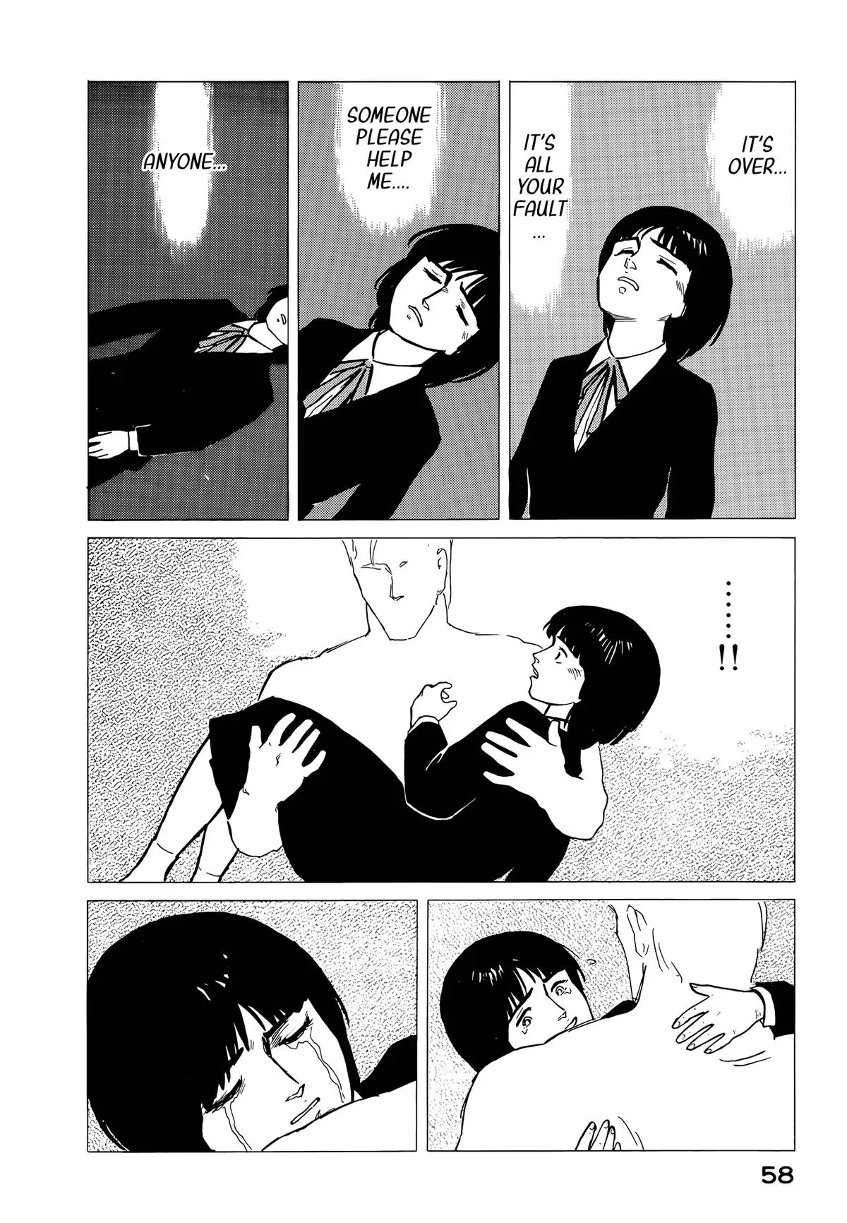 Fuuko in the Cafe Chapter 35 page 17 - 
