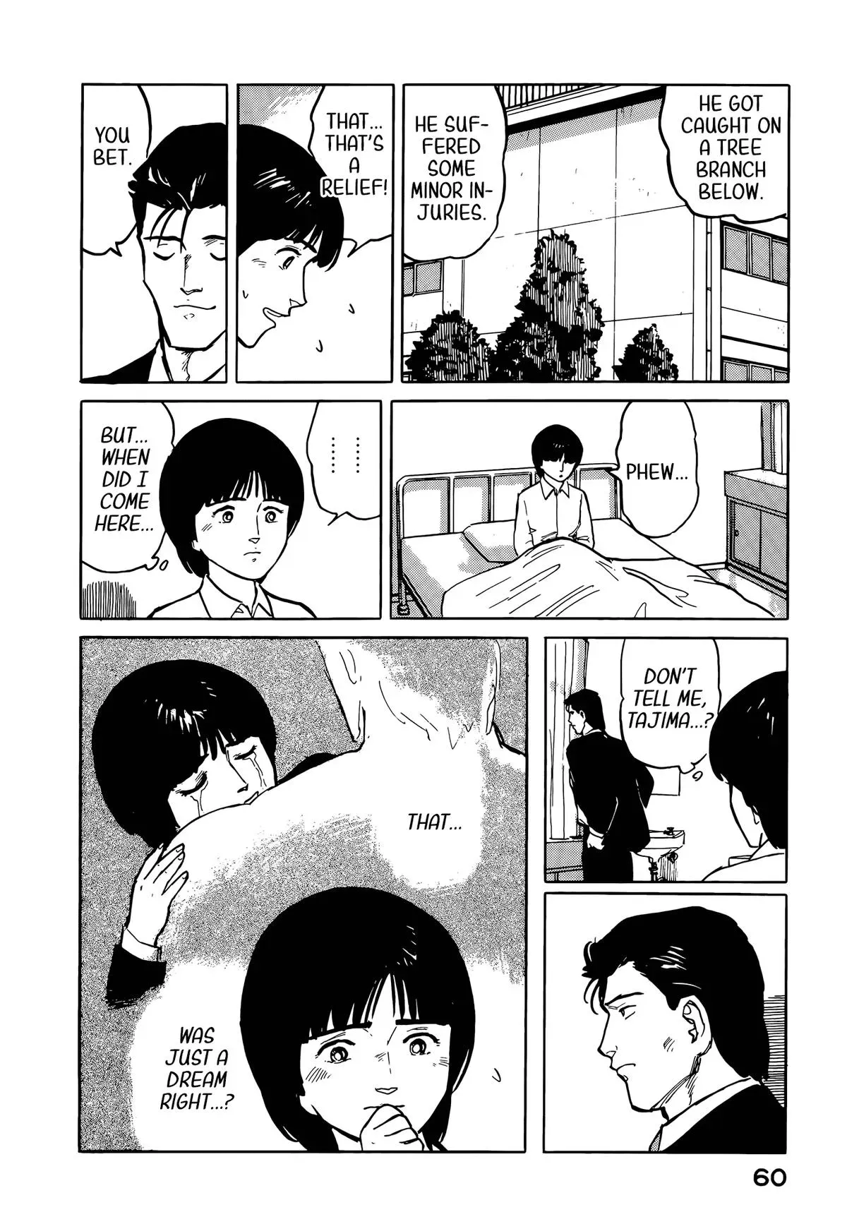 Fuuko in the Cafe Chapter 35 page 19 - 