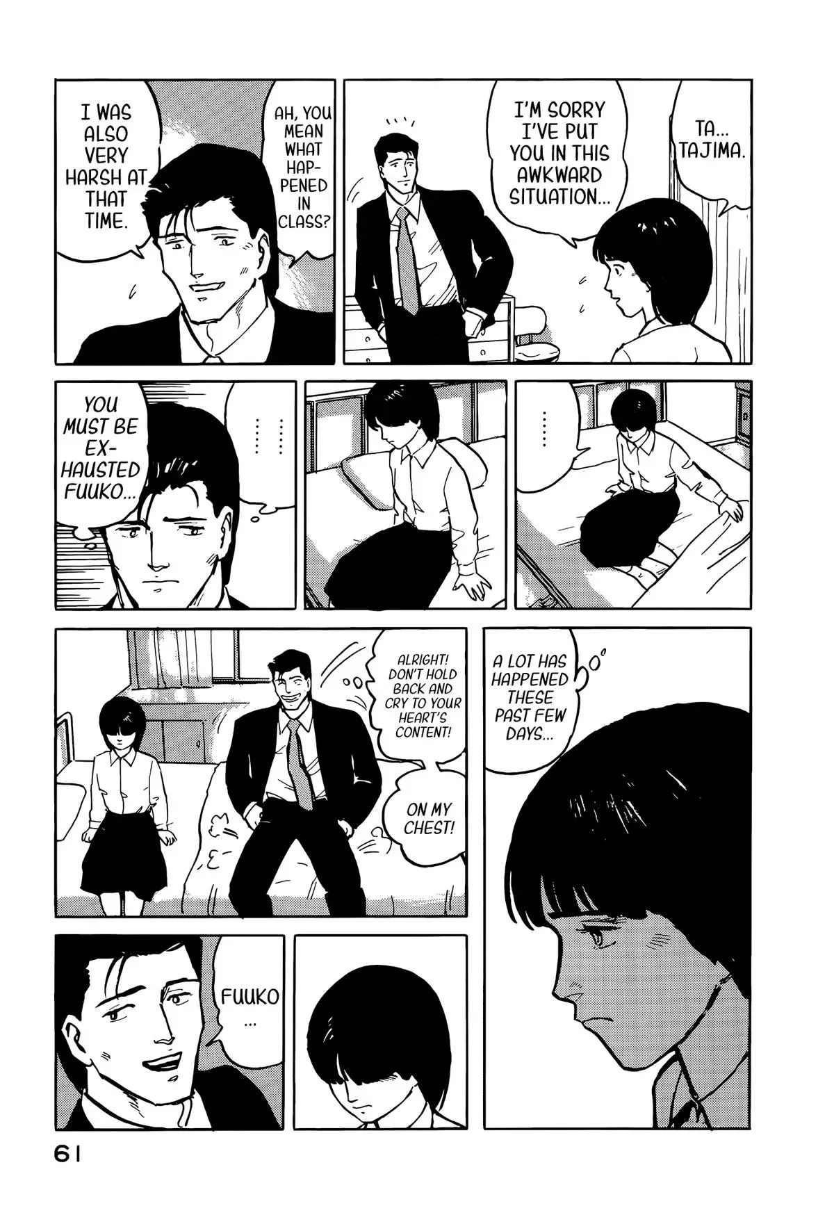 Fuuko in the Cafe Chapter 35 page 20 - 