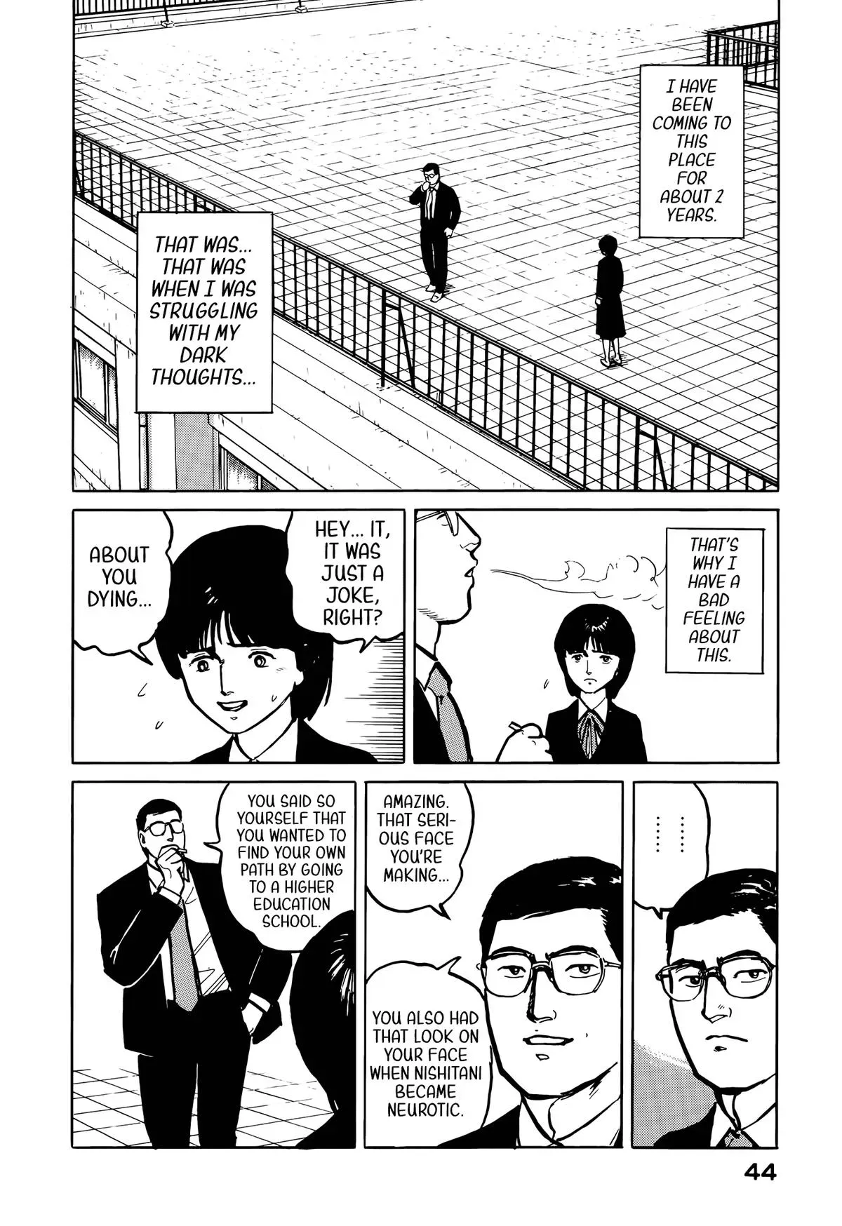 Fuuko in the Cafe Chapter 35 page 3 - 