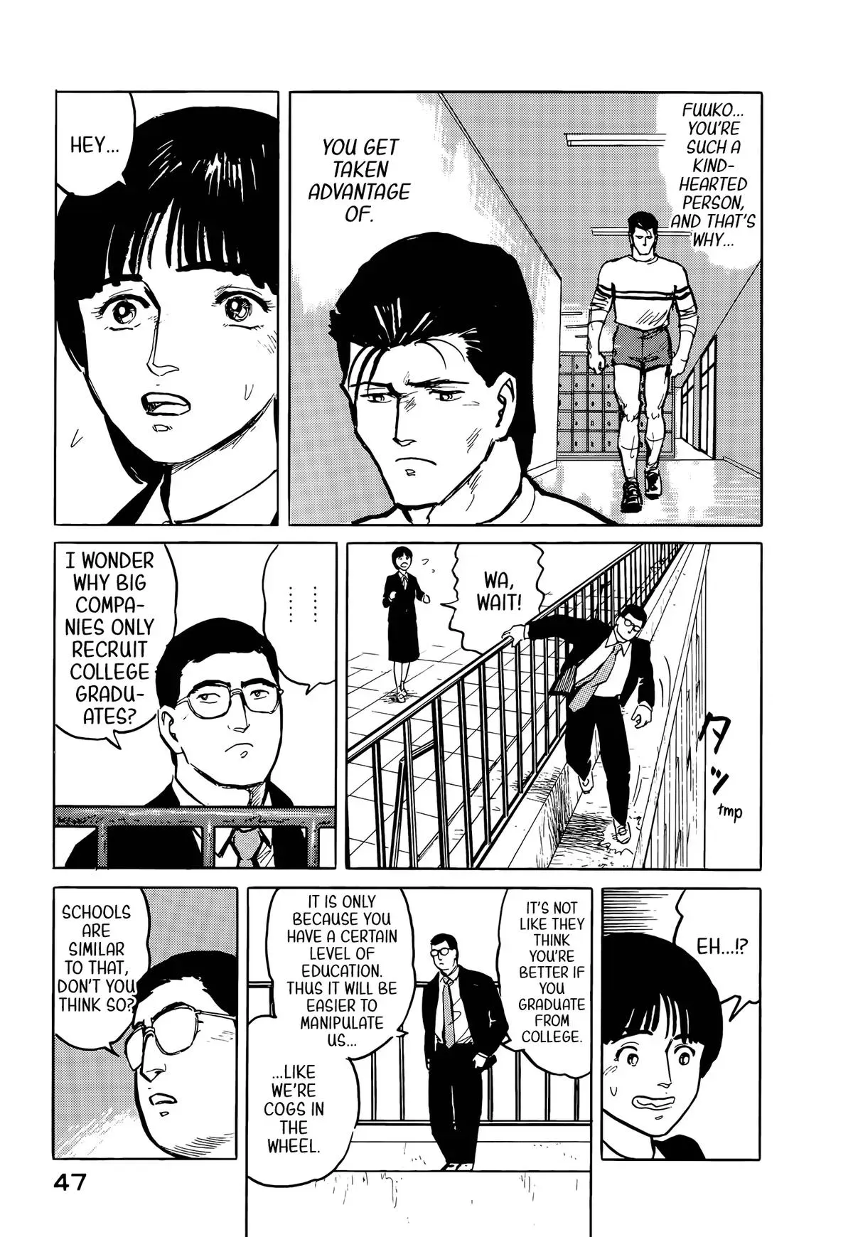 Fuuko in the Cafe Chapter 35 page 6 - 
