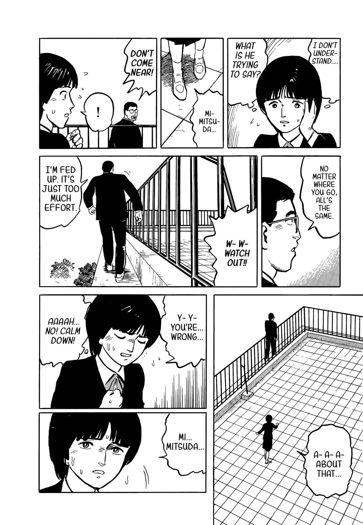 Fuuko in the Cafe Chapter 35 page 7 - 