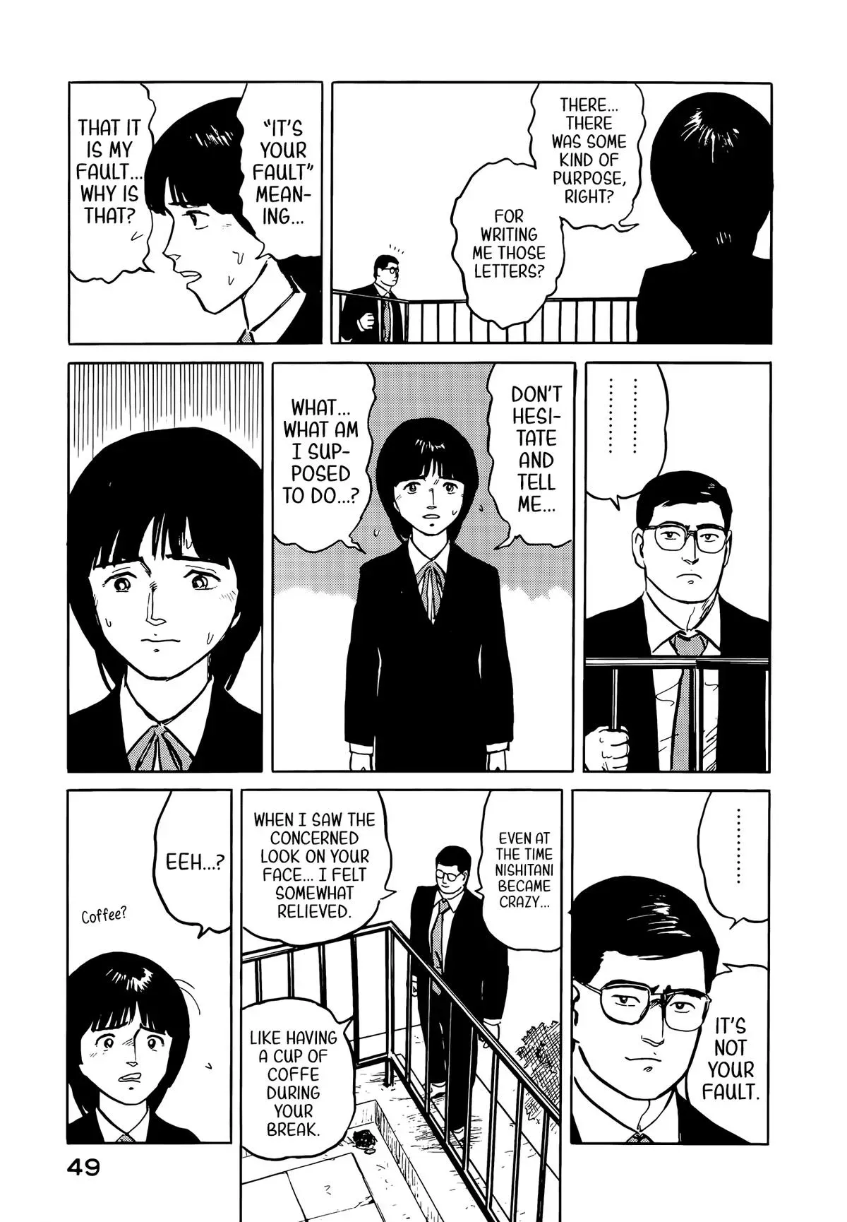 Fuuko in the Cafe Chapter 35 page 8 - 