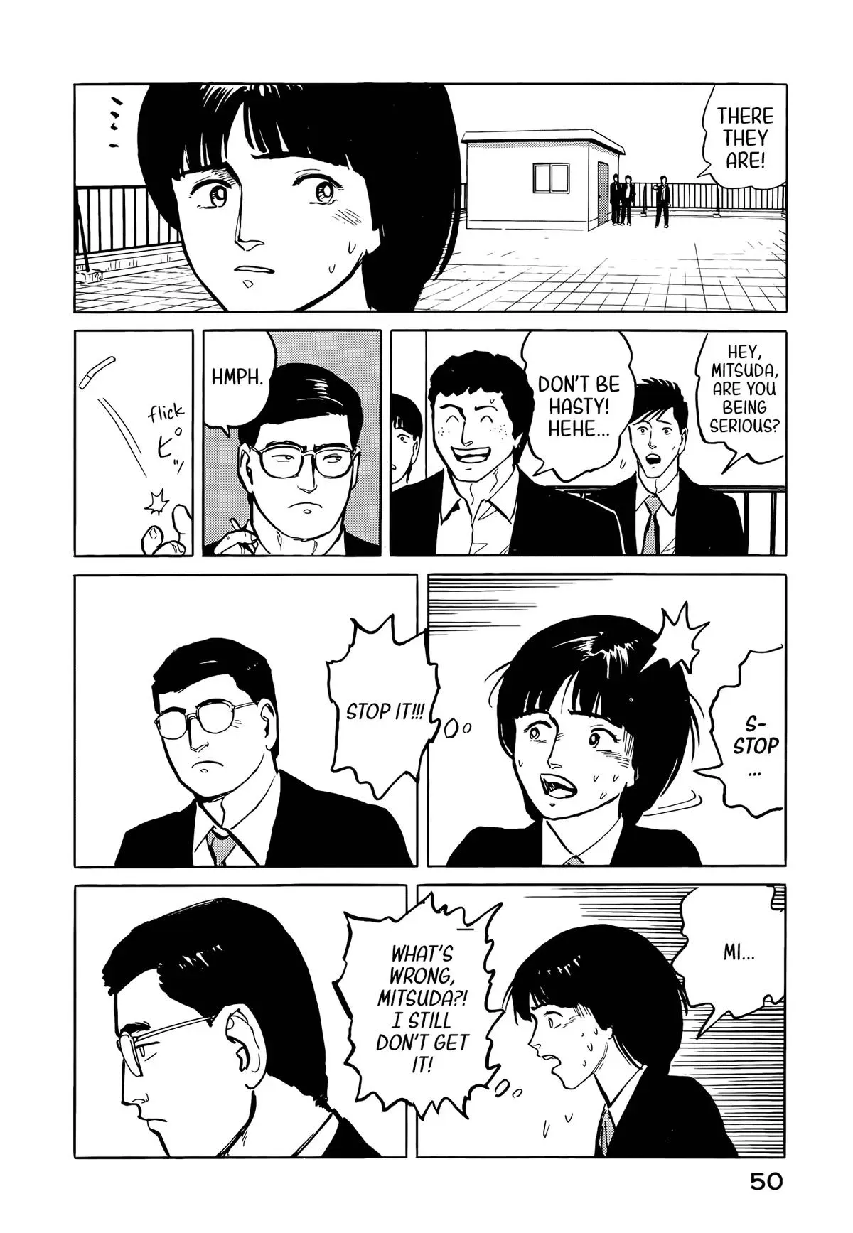 Fuuko in the Cafe Chapter 35 page 9 - 