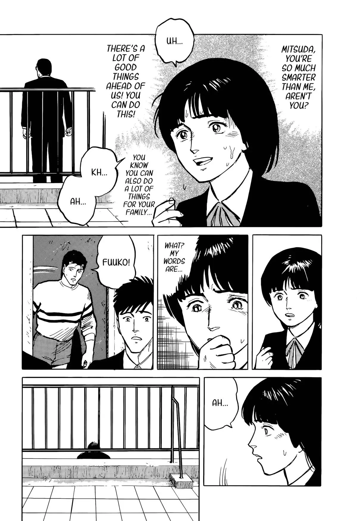 Fuuko in the Cafe Chapter 35 page 10 - 