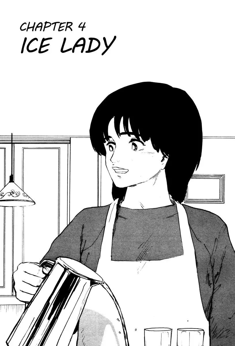 Fuuko in the Cafe Chapter 4 page 1 - 
