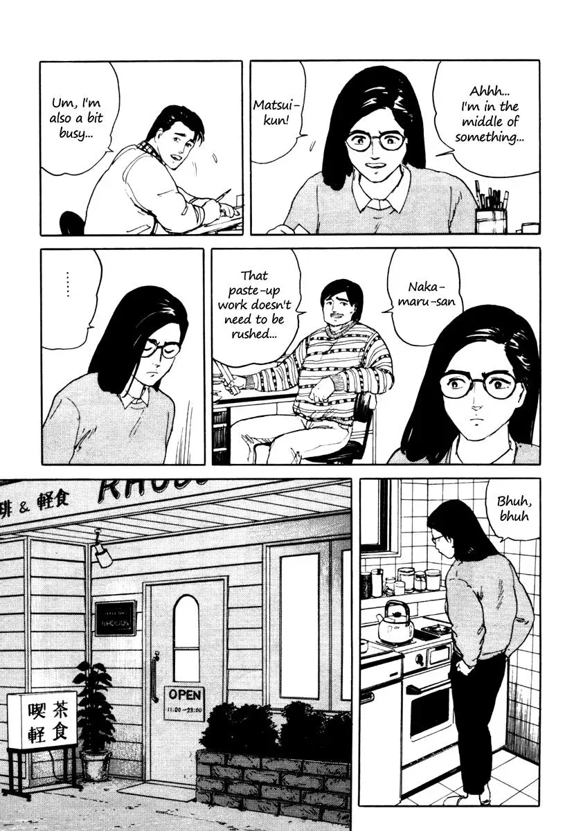 Fuuko in the Cafe Chapter 4 page 3 - 