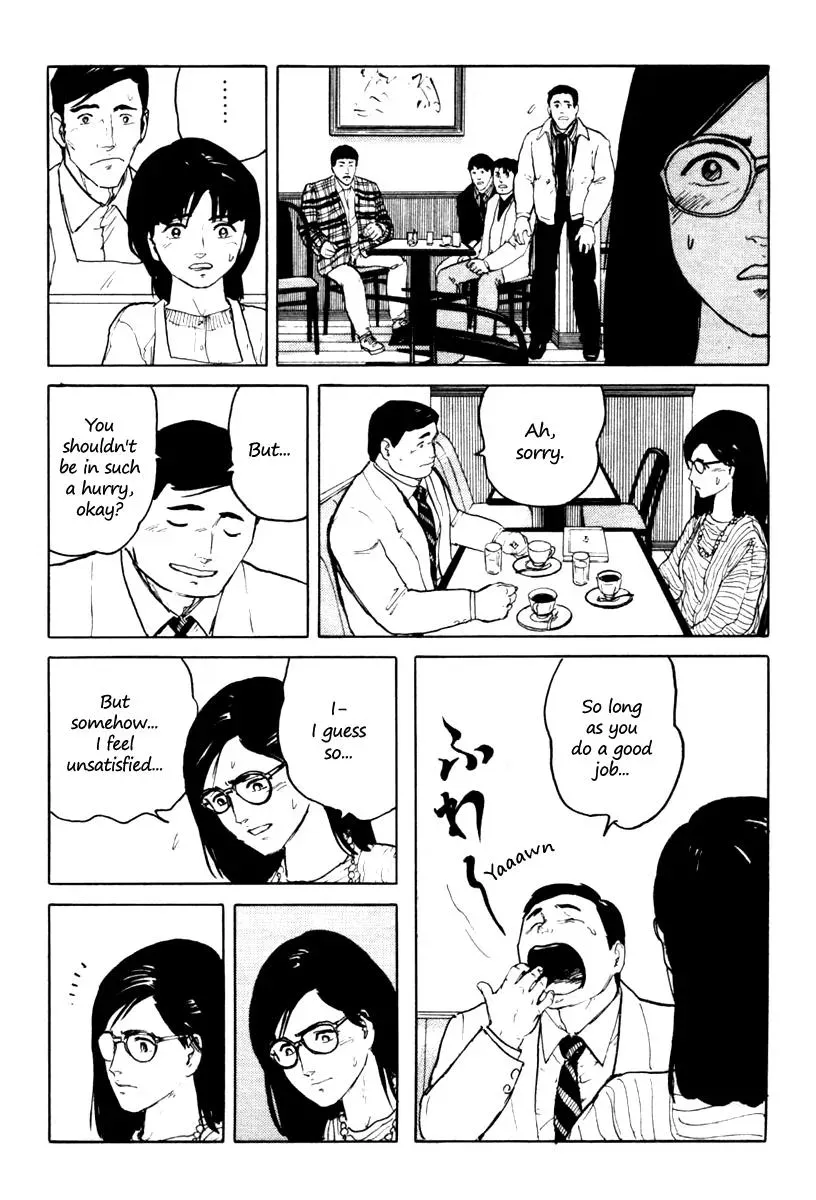 Fuuko in the Cafe Chapter 4 page 23 - 