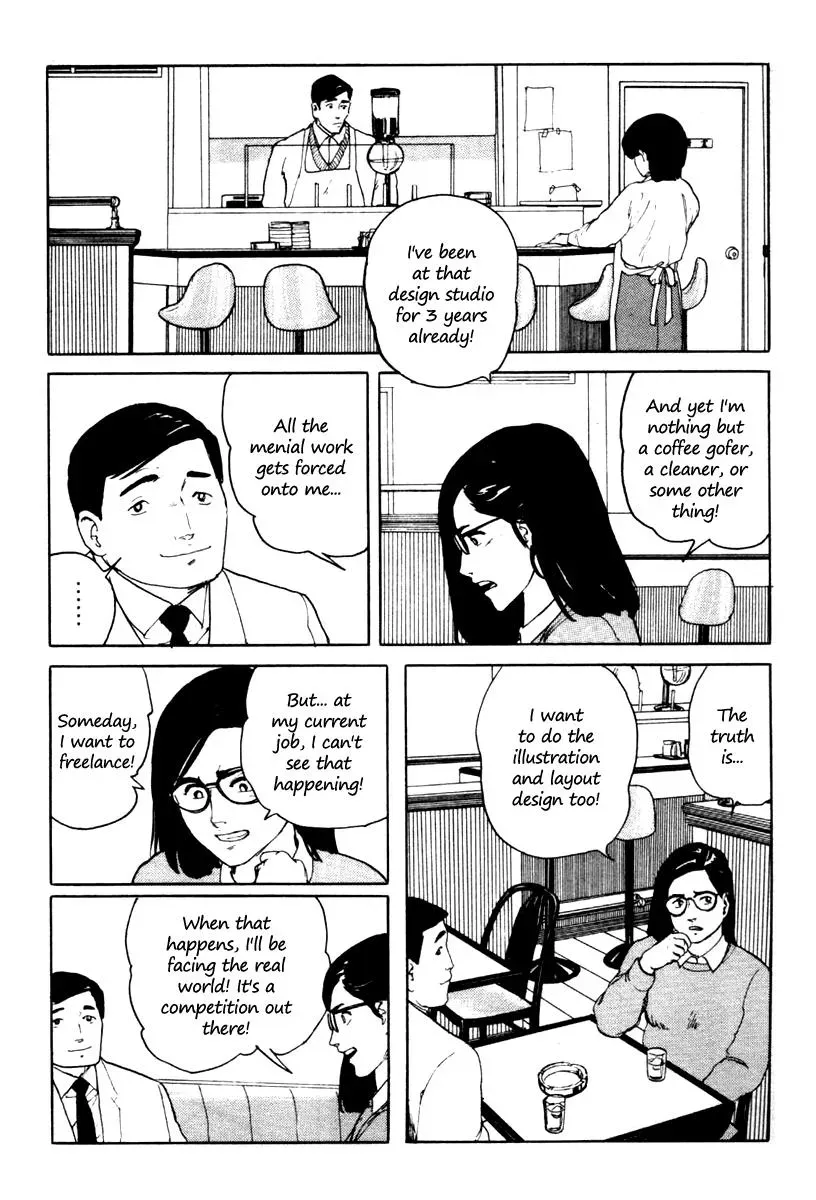 Fuuko in the Cafe Chapter 4 page 4 - 