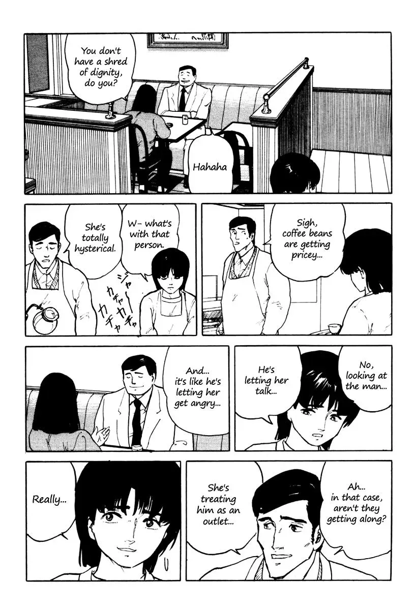 Fuuko in the Cafe Chapter 4 page 7 - 