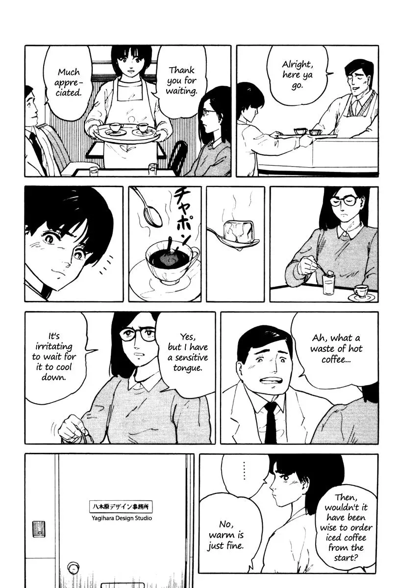 Fuuko in the Cafe Chapter 4 page 8 - 