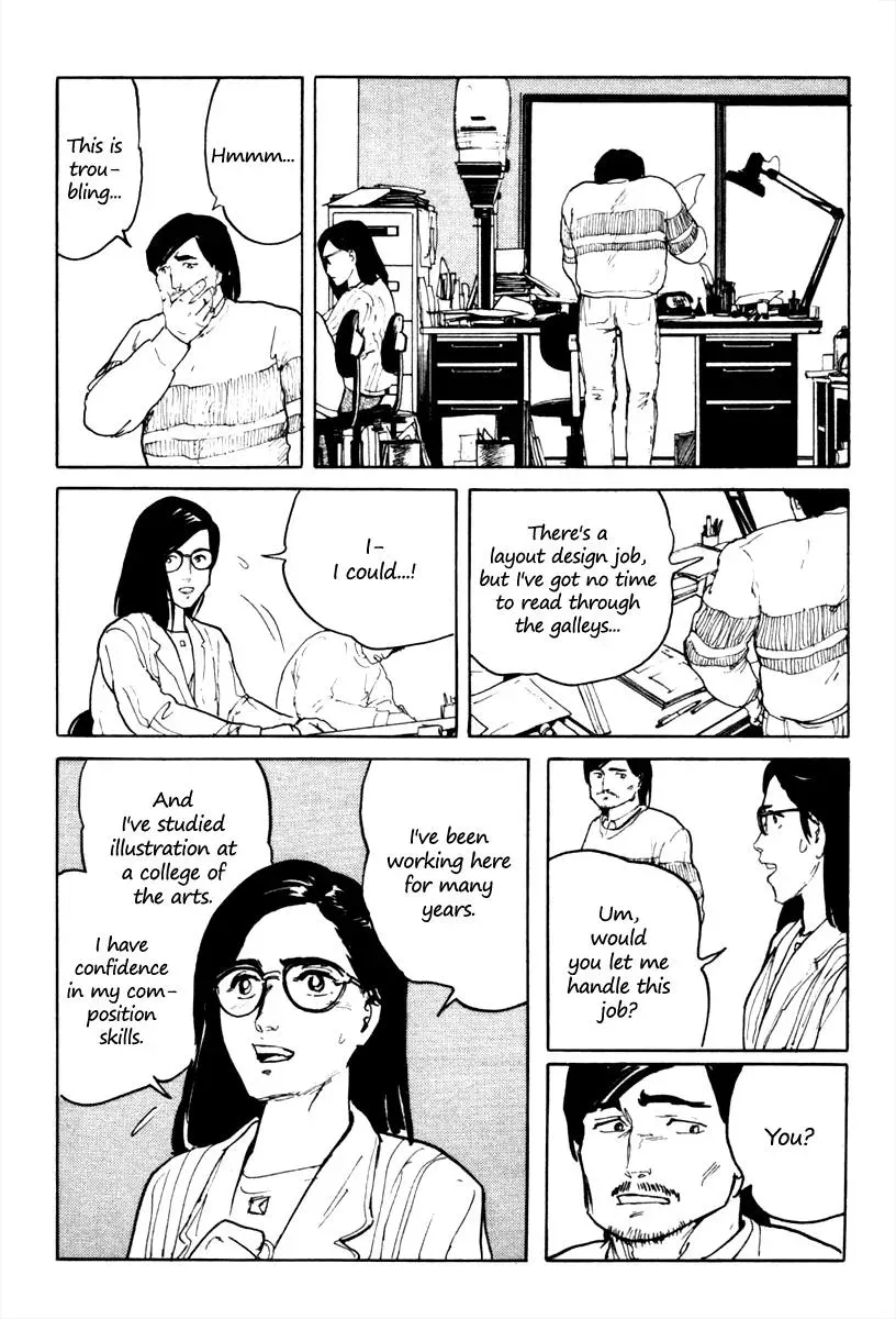 Fuuko in the Cafe Chapter 4 page 9 - 
