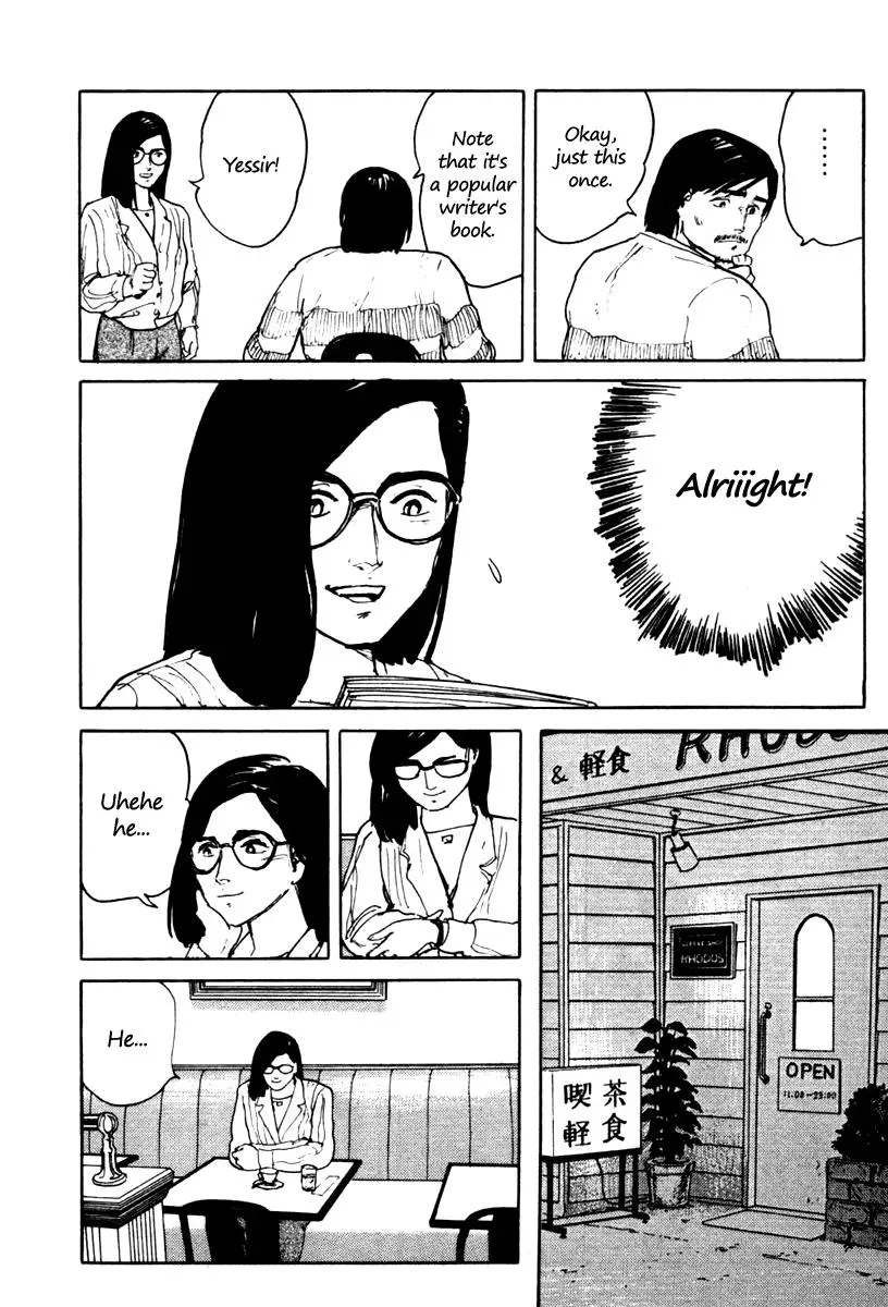 Fuuko in the Cafe Chapter 4 page 10 - 