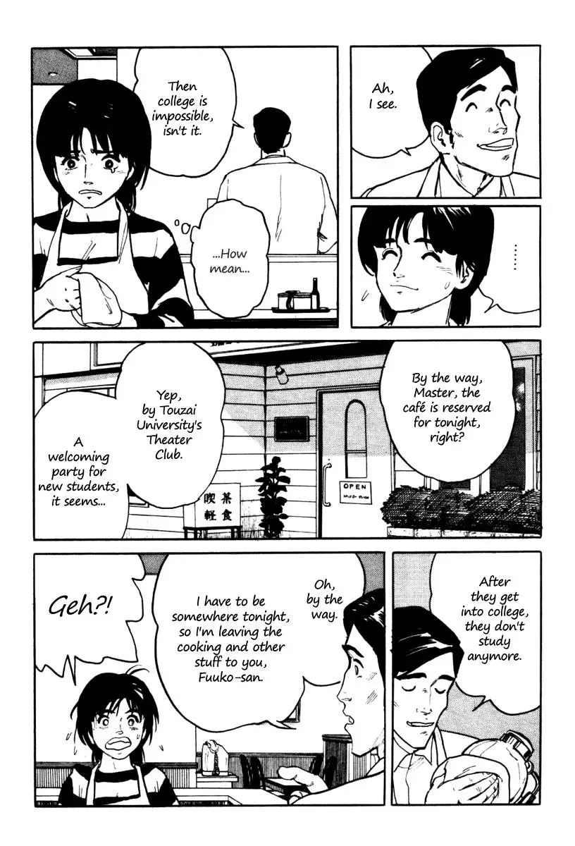 Fuuko in the Cafe Chapter 5 page 3 - 