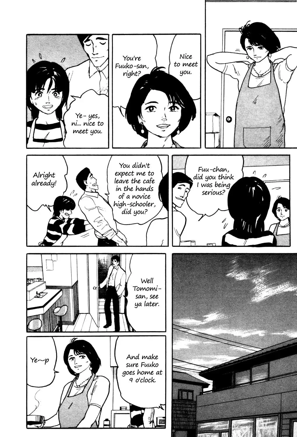 Fuuko in the Cafe Chapter 5 page 4 - 