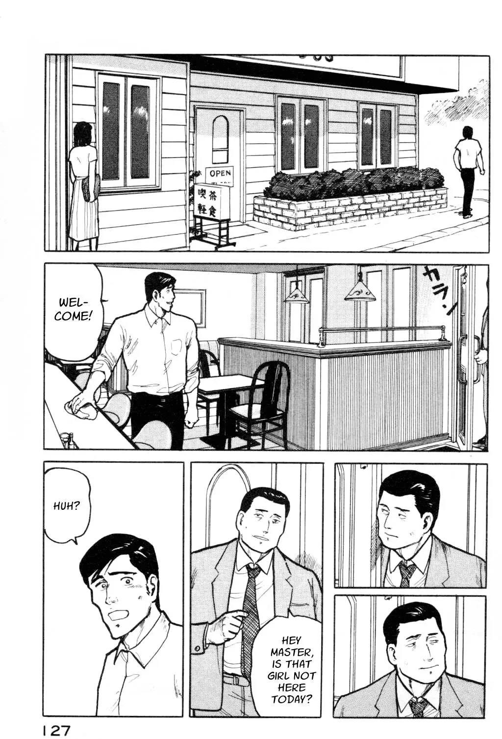 Fuuko in the Cafe Chapter 6 page 3 - 