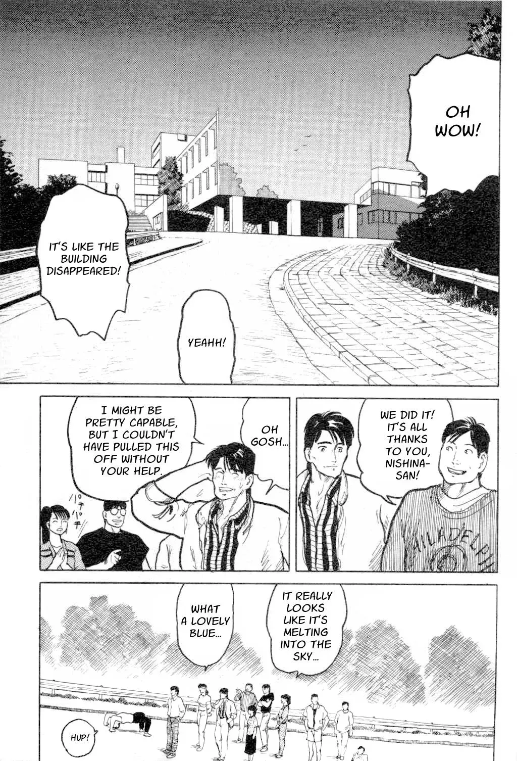 Fuuko in the Cafe Chapter 7 page 23 - 