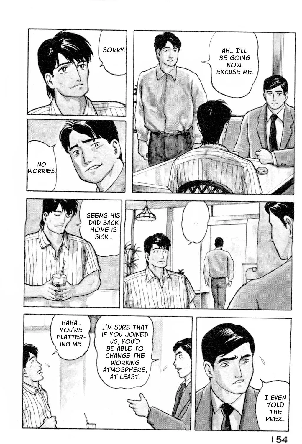 Fuuko in the Cafe Chapter 7 page 4 - 