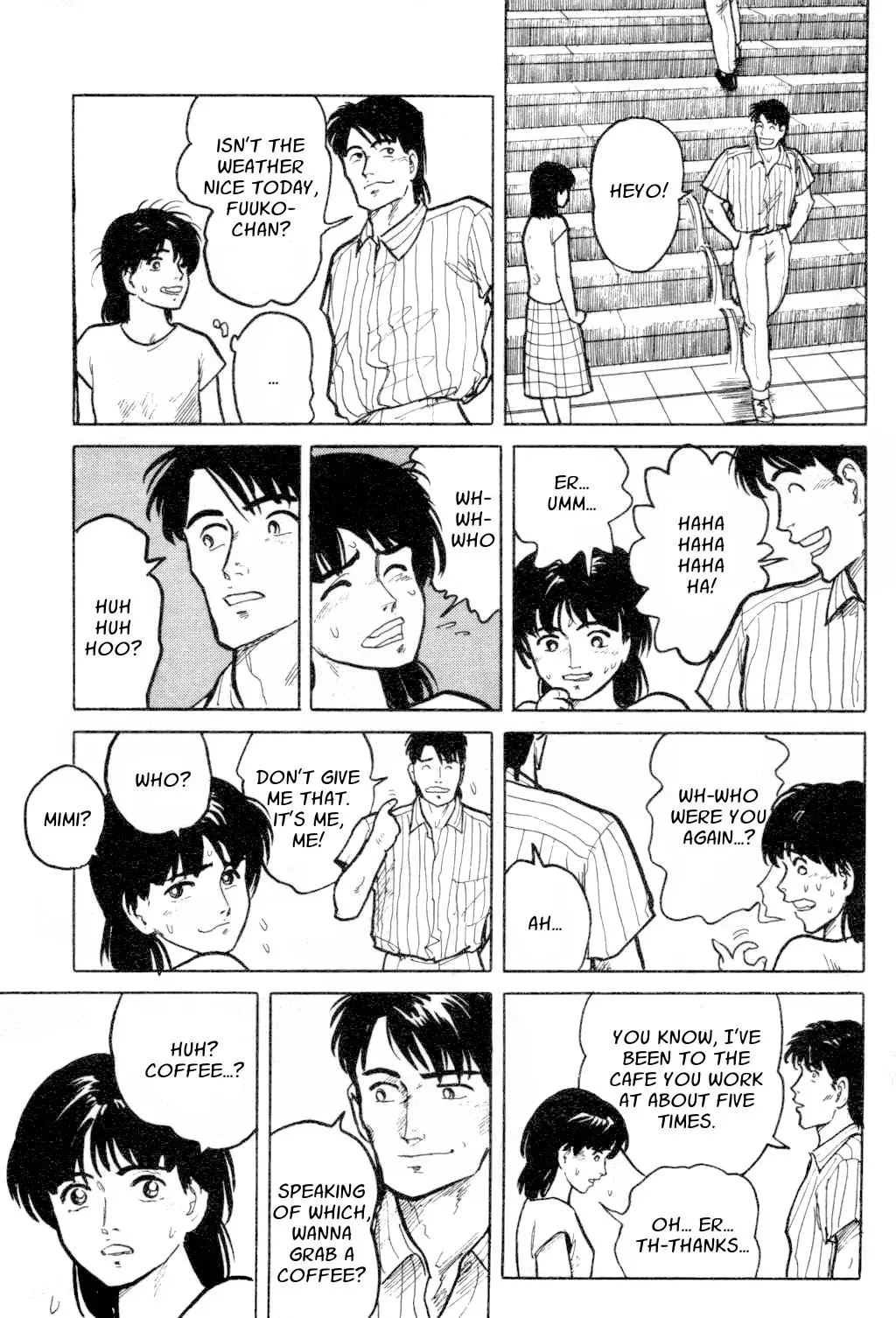 Fuuko in the Cafe Chapter 7 page 7 - 