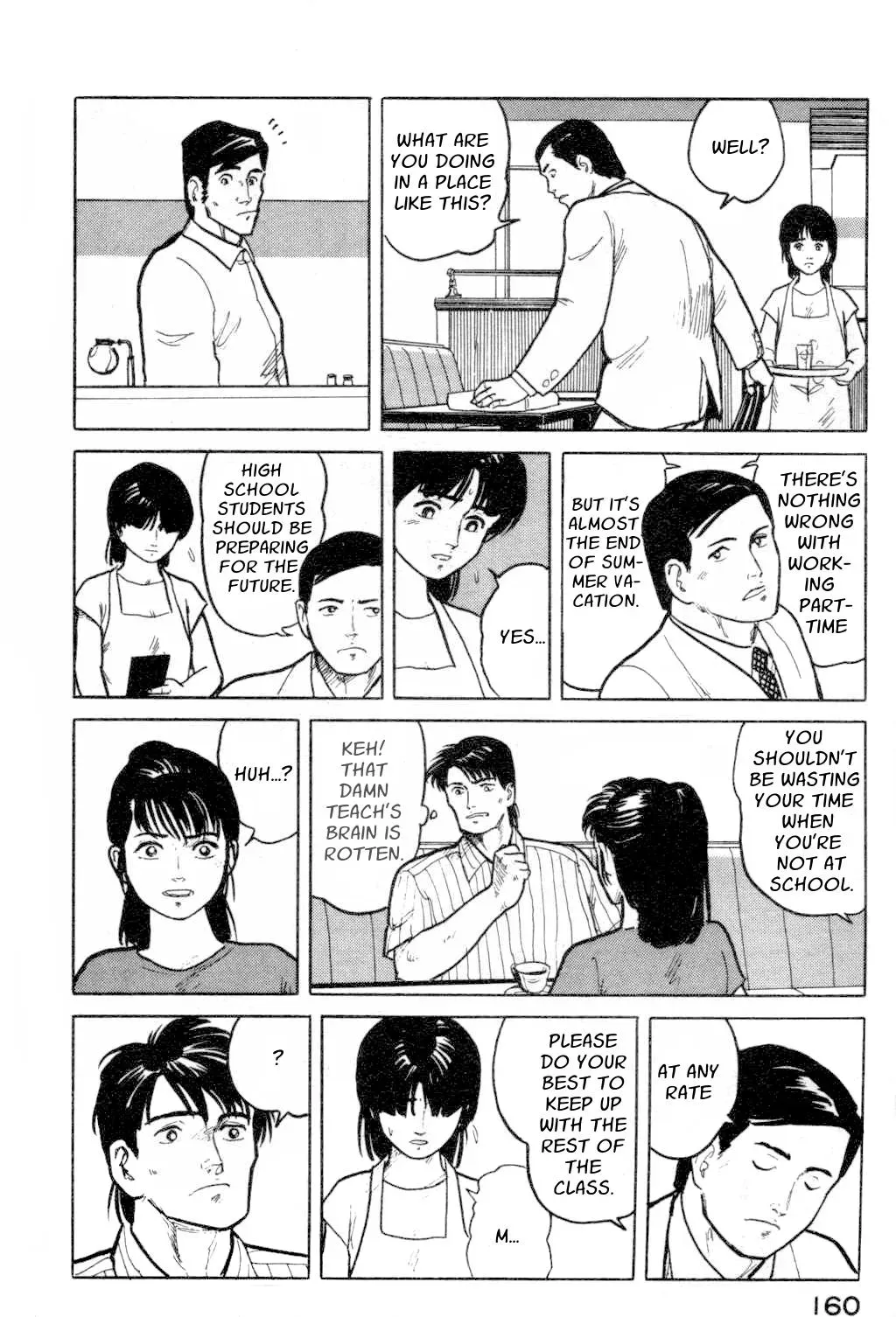 Fuuko in the Cafe Chapter 7 page 10 - 
