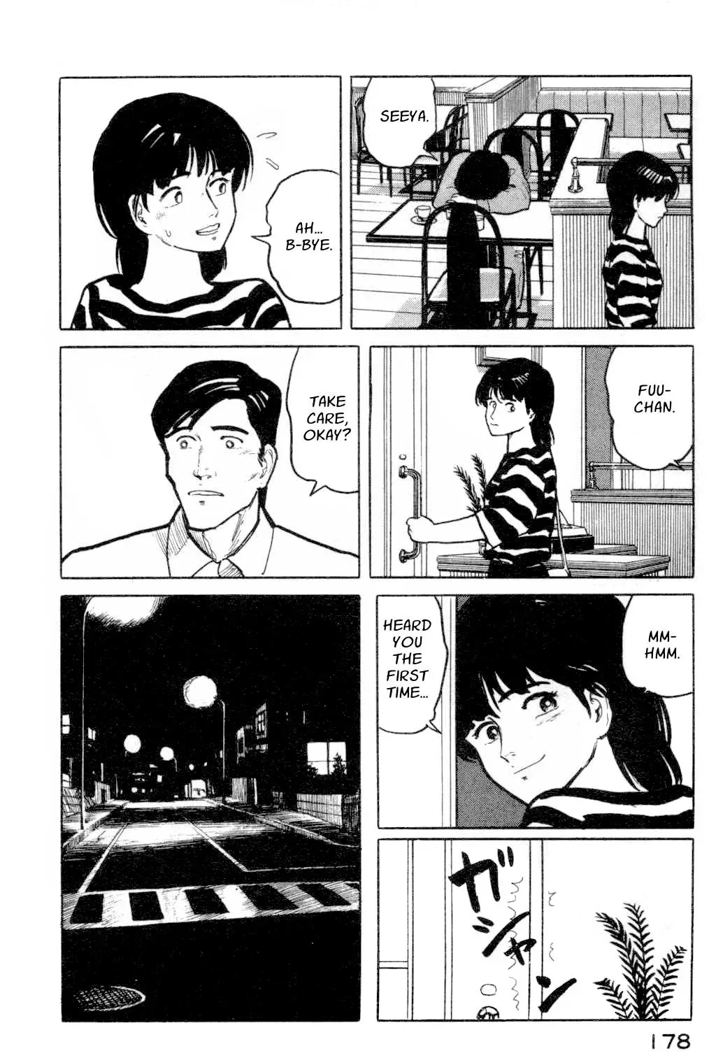 Fuuko in the Cafe Chapter 8 page 4 - 