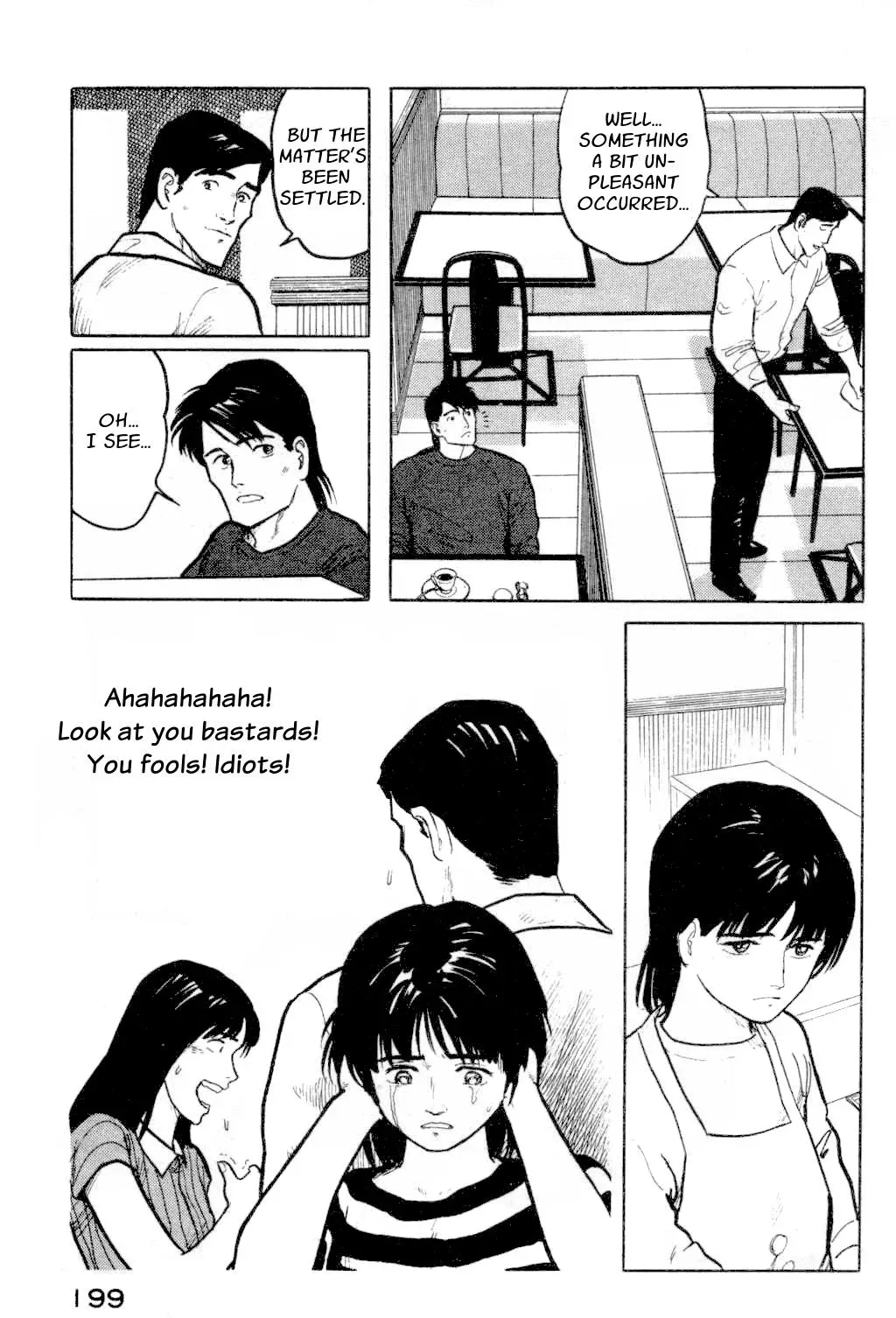 Fuuko in the Cafe Chapter 9 page 3 - 