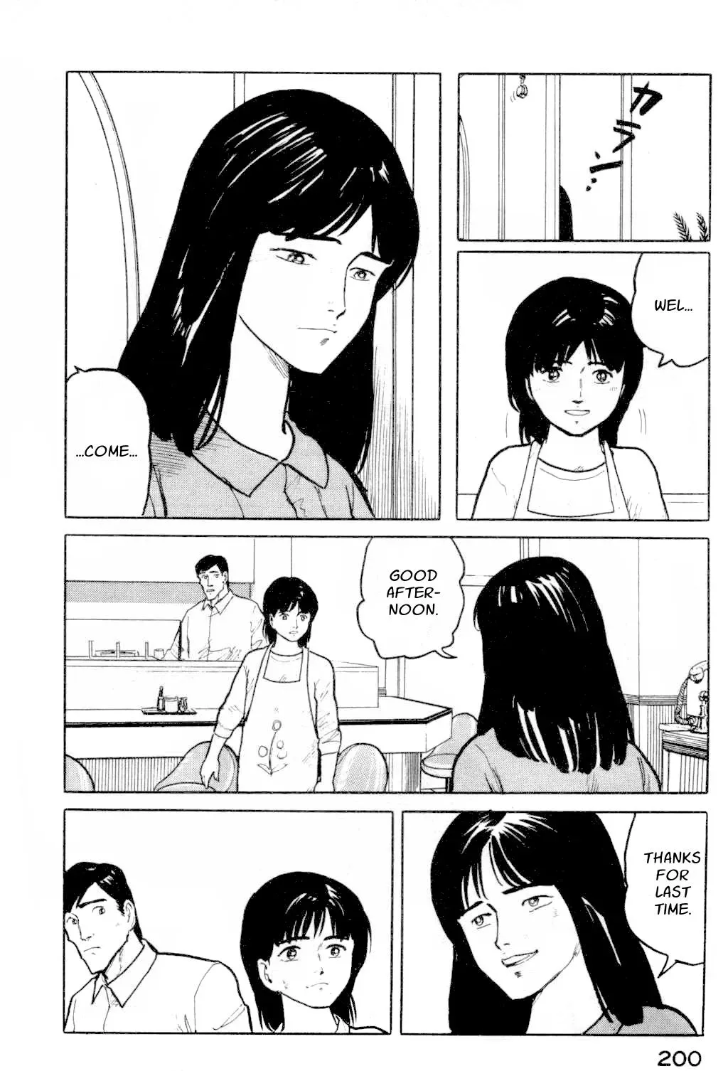 Fuuko in the Cafe Chapter 9 page 4 - 