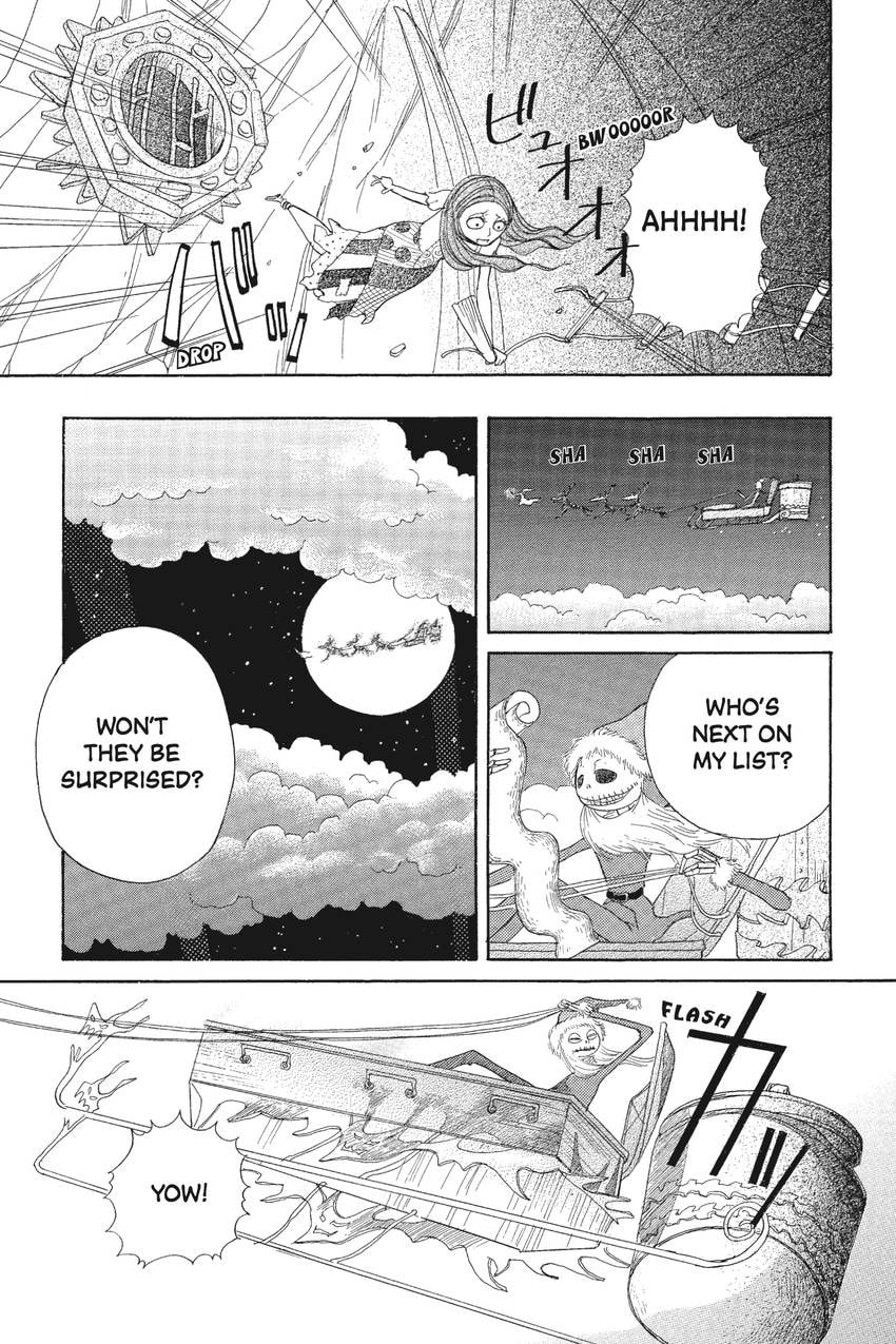 Fuwafuwa no Kimochi Chapter 6 page 17 - 
