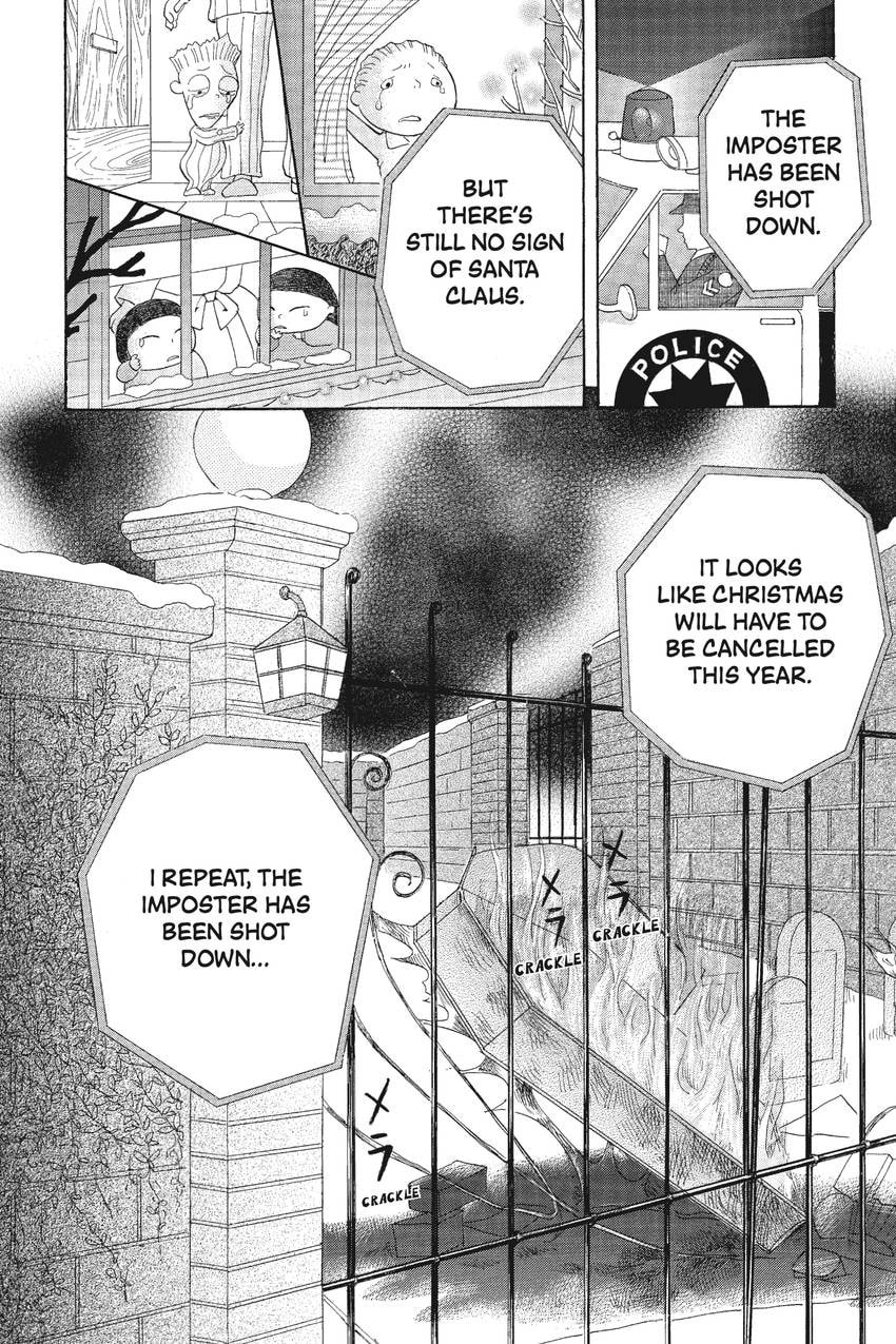 Fuwafuwa no Kimochi Chapter 7 page 3 - 